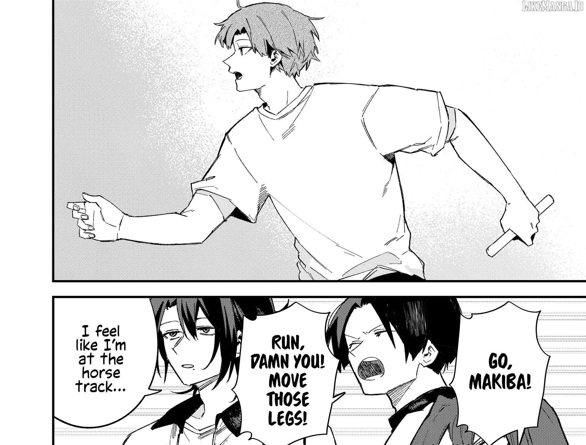 Wolf-chan wa Sumashitai Chapter 61 page 8 - 