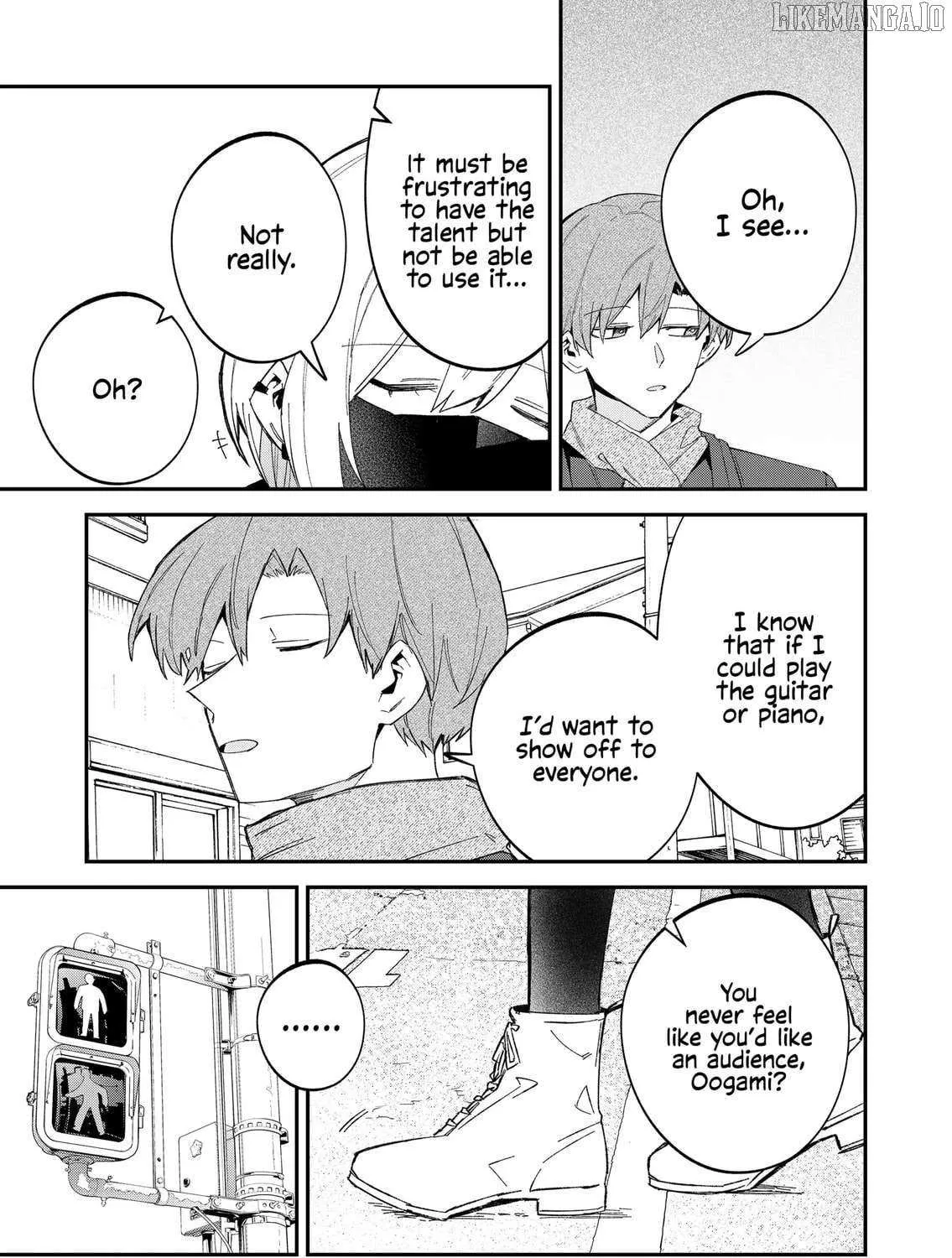 Wolf-chan wa Sumashitai Chapter 62 page 13 - 