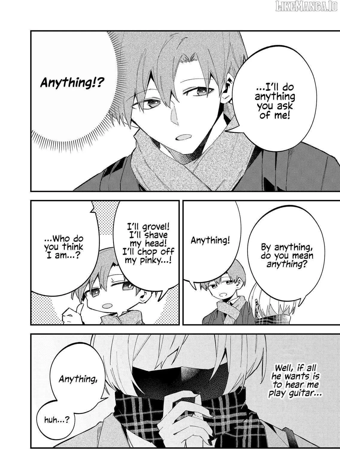 Wolf-chan wa Sumashitai Chapter 62 page 19 - 