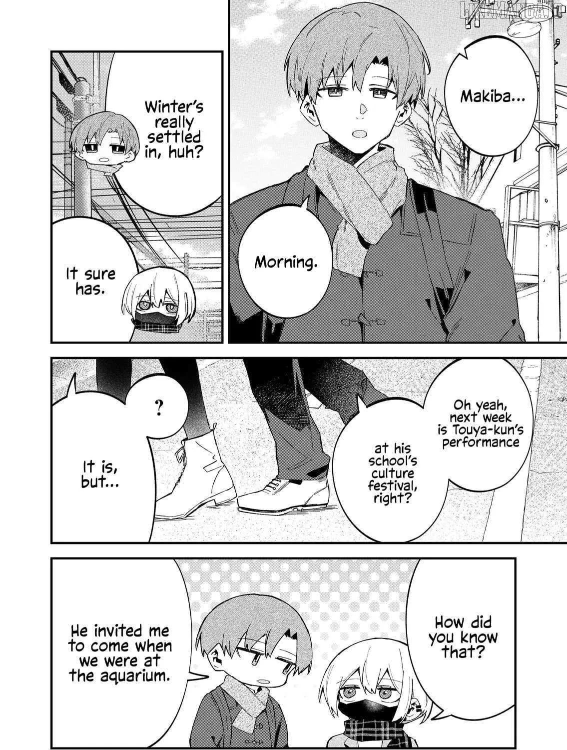 Wolf-chan wa Sumashitai Chapter 62 page 3 - 