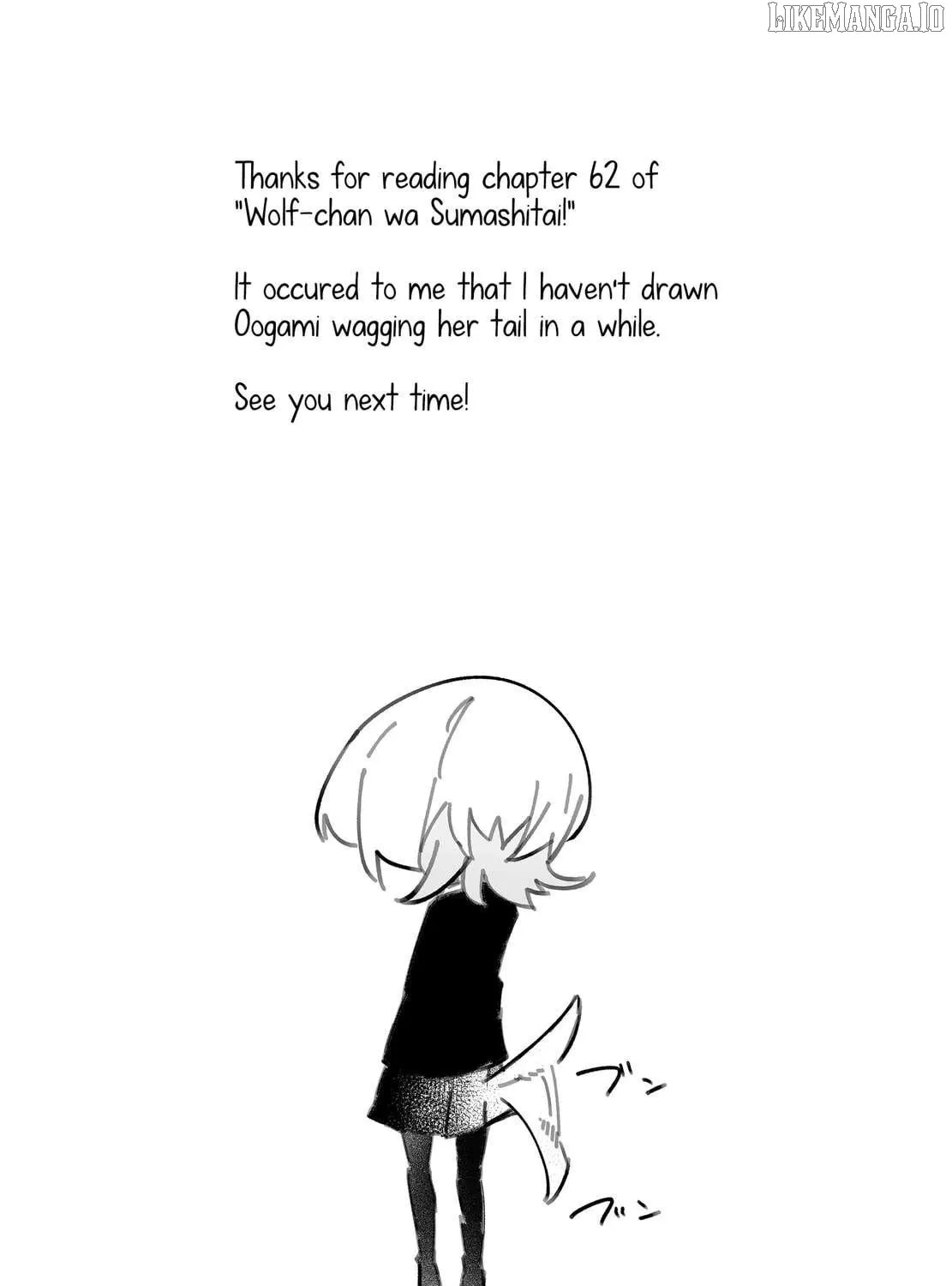 Wolf-chan wa Sumashitai Chapter 62 page 25 - 