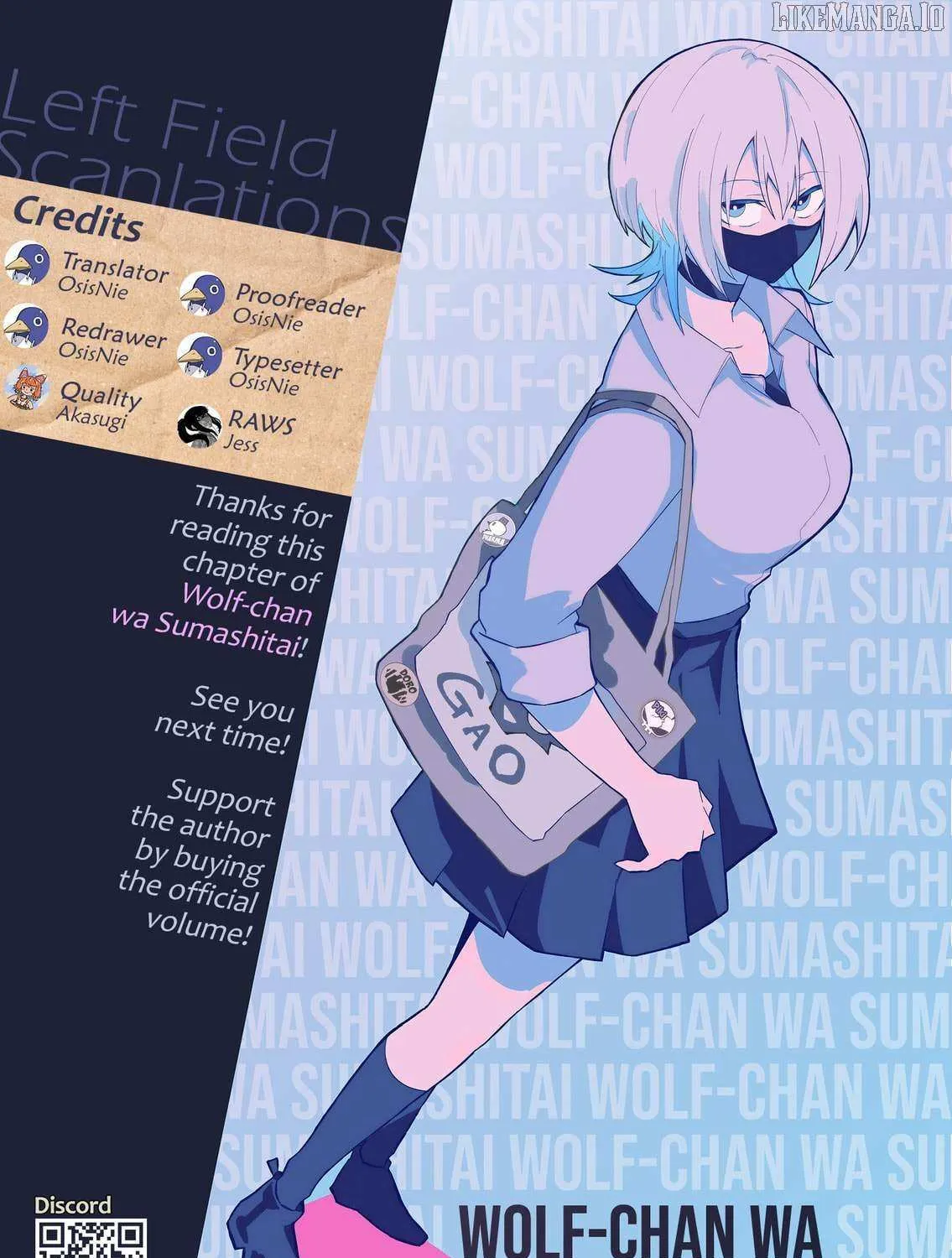 Wolf-chan wa Sumashitai Chapter 62 page 27 - 