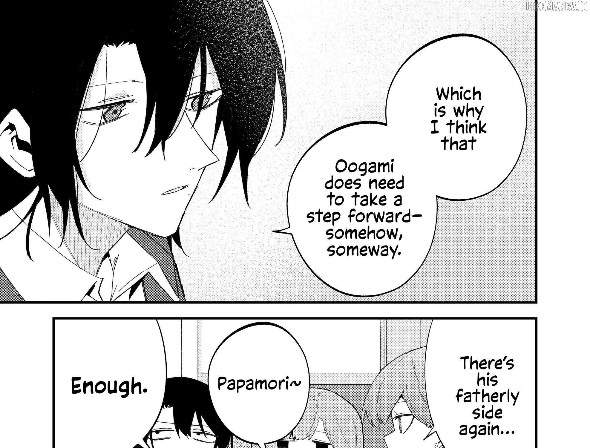 Wolf-chan wa Sumashitai Chapter 63 page 18 - 