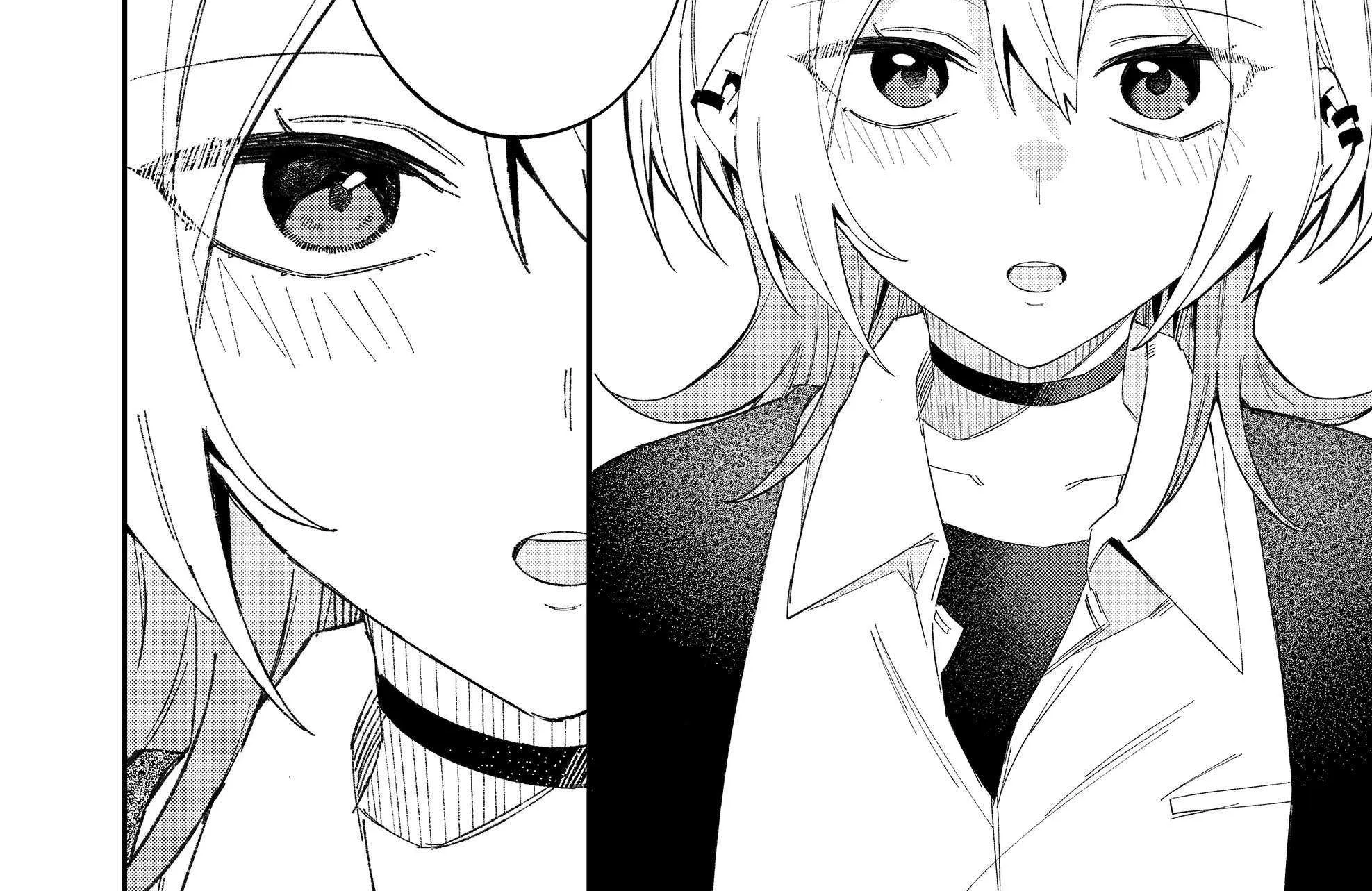 Wolf-chan wa Sumashitai Chapter 63 page 21 - 