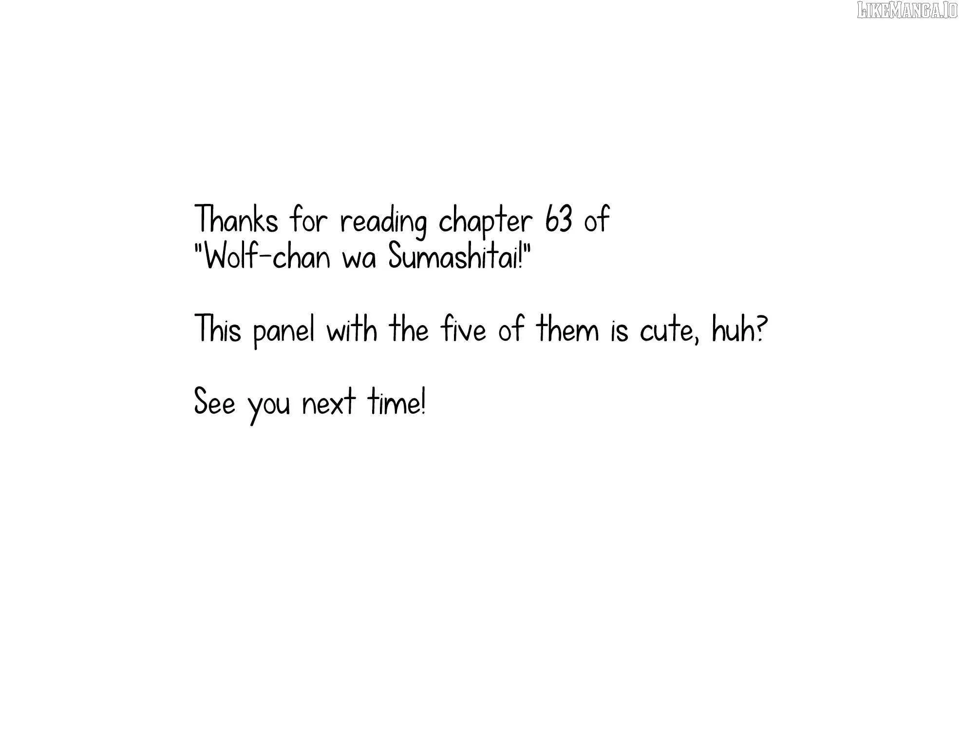 Wolf-chan wa Sumashitai Chapter 63 page 26 - 