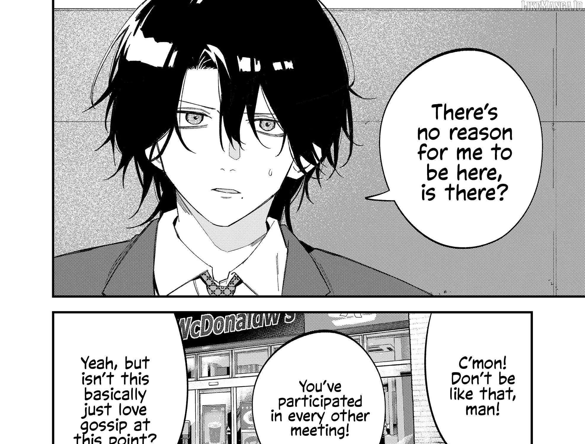 Wolf-chan wa Sumashitai Chapter 63 page 4 - 