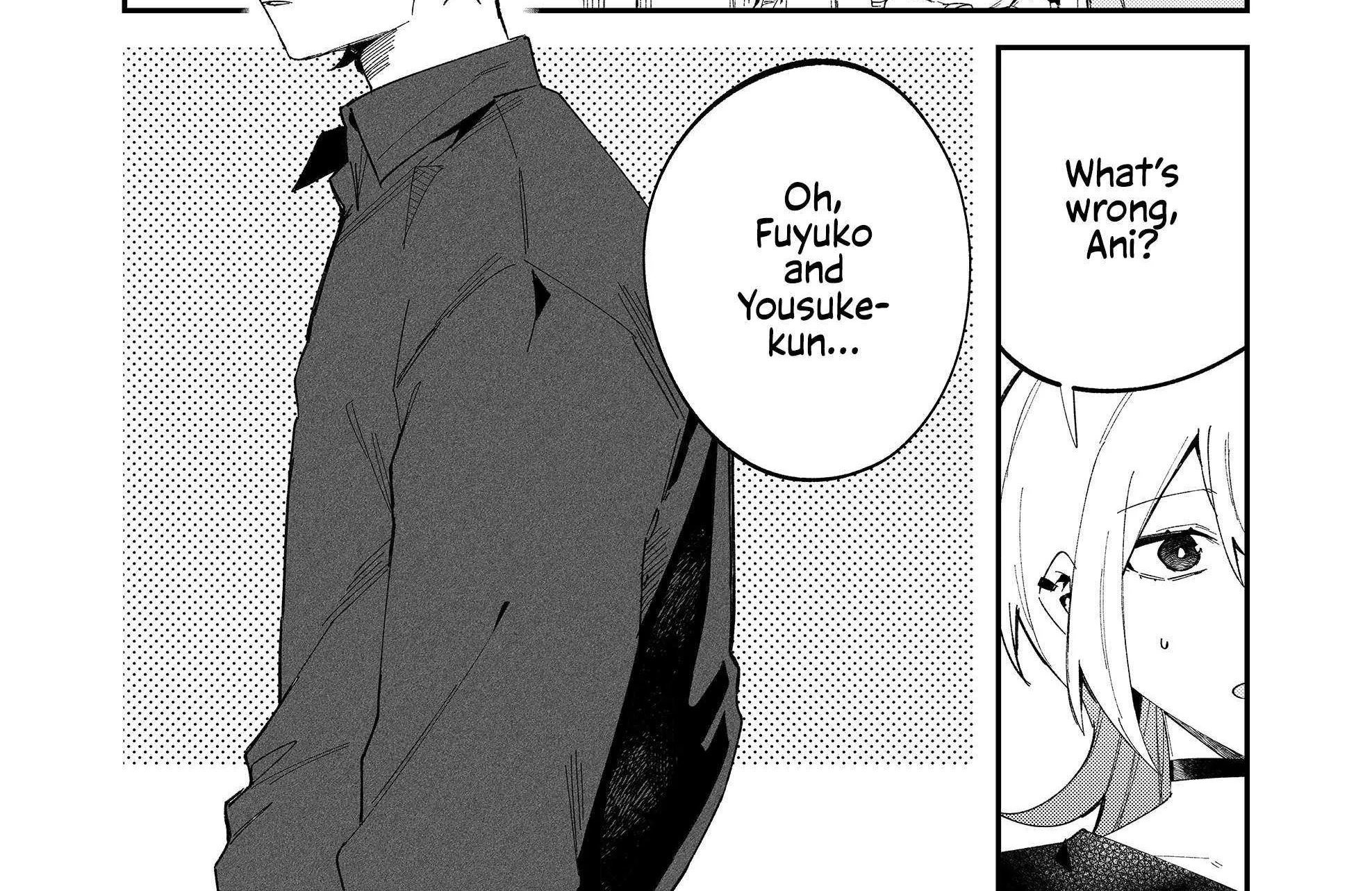 Wolf-chan wa Sumashitai Chapter 64 page 16 - 