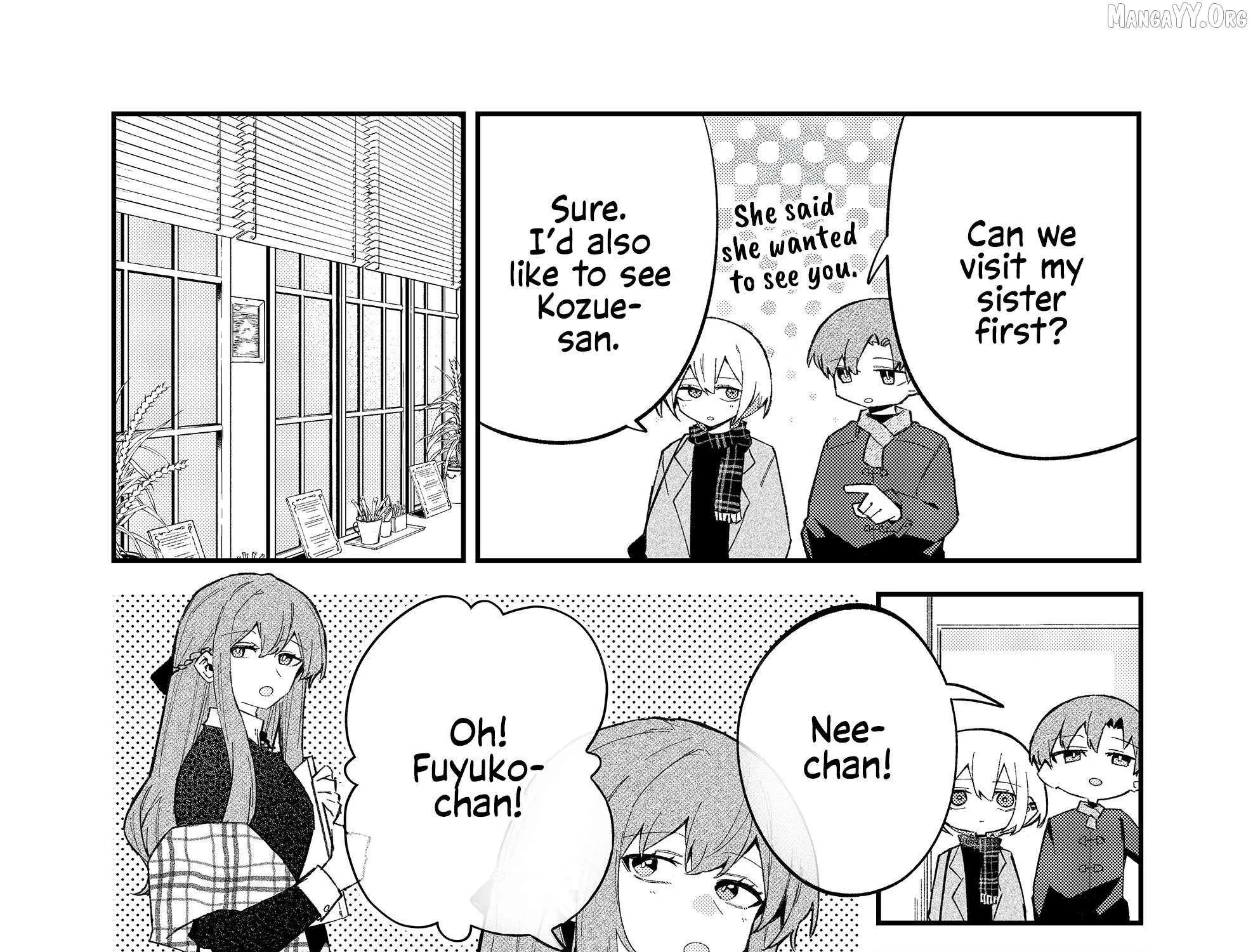 Wolf-chan wa Sumashitai Chapter 64 page 3 - 