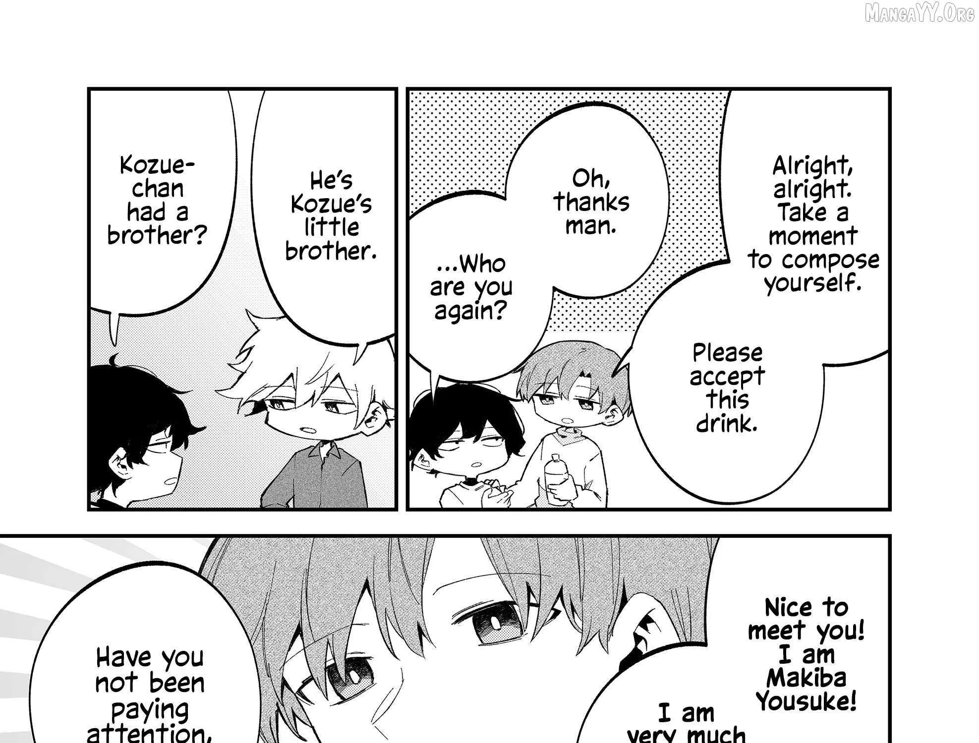 Wolf-chan wa Sumashitai Chapter 64 page 21 - 