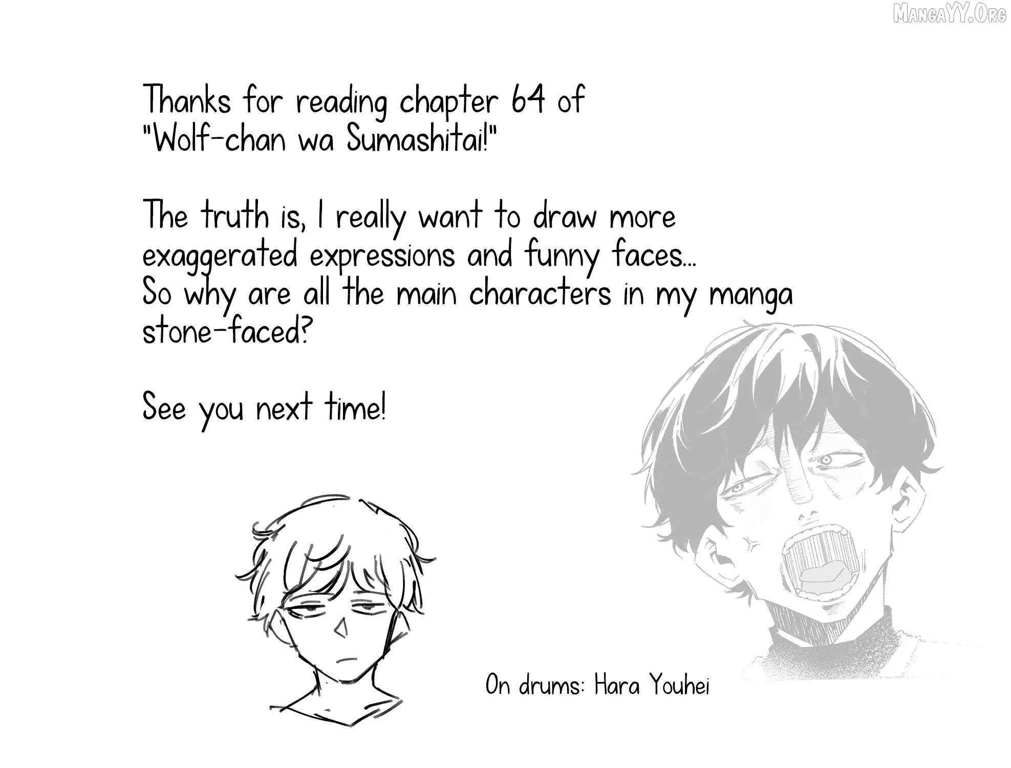 Wolf-chan wa Sumashitai Chapter 64 page 29 - 