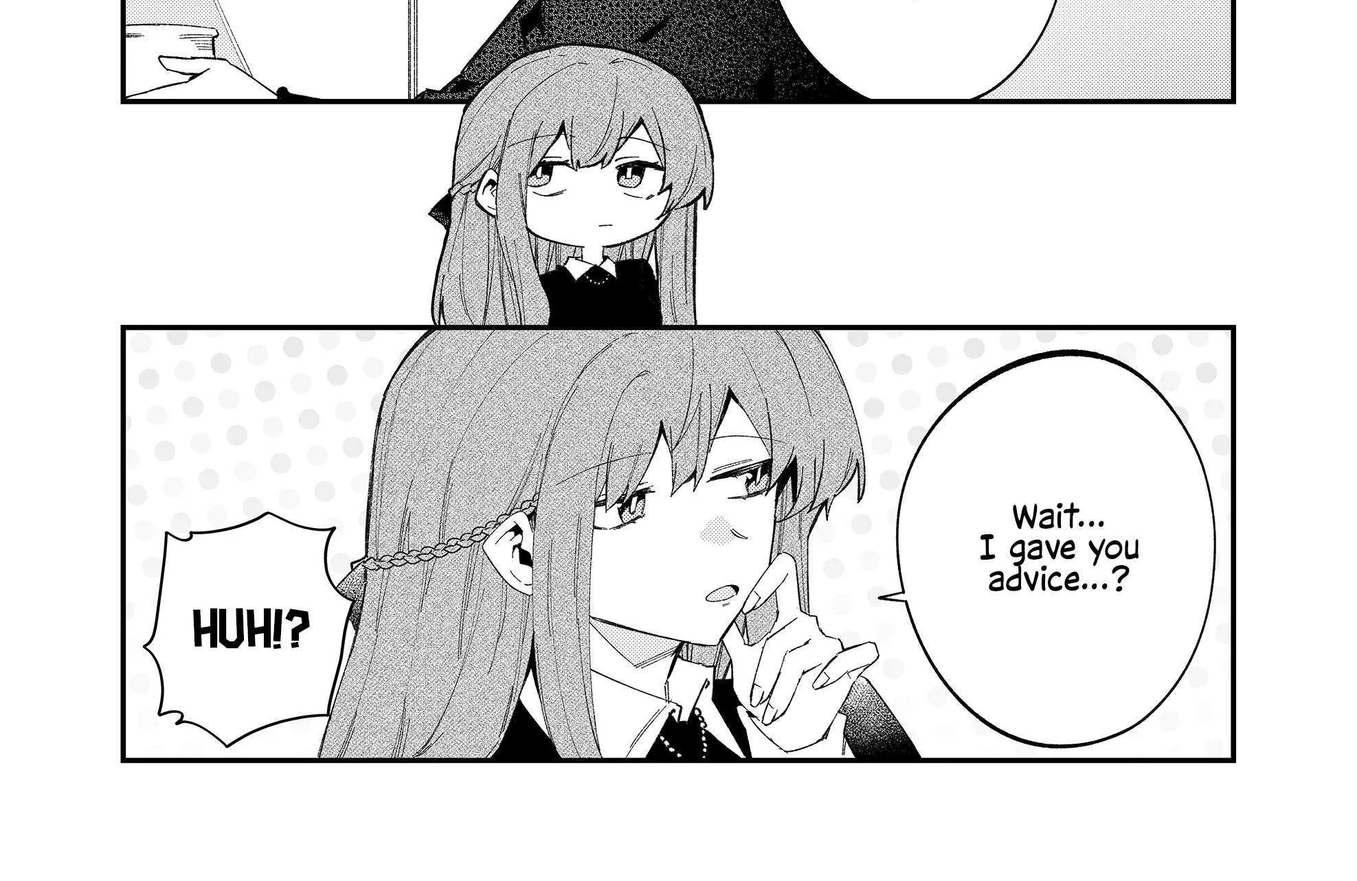 Wolf-chan wa Sumashitai Chapter 64 page 8 - 