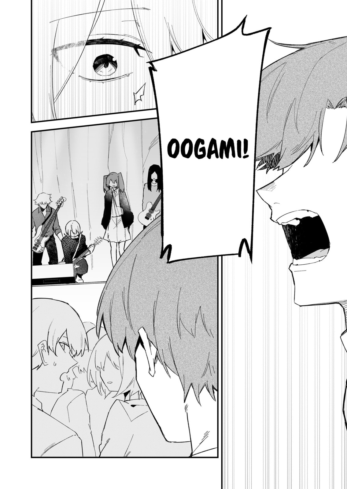 Wolf-chan wa Sumashitai Chapter 65 page 12 - 