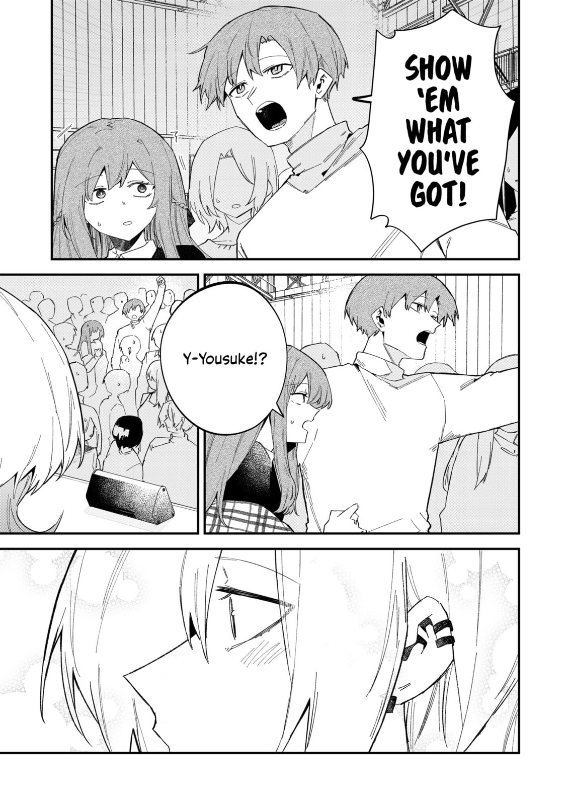 Wolf-chan wa Sumashitai Chapter 65 page 13 - 