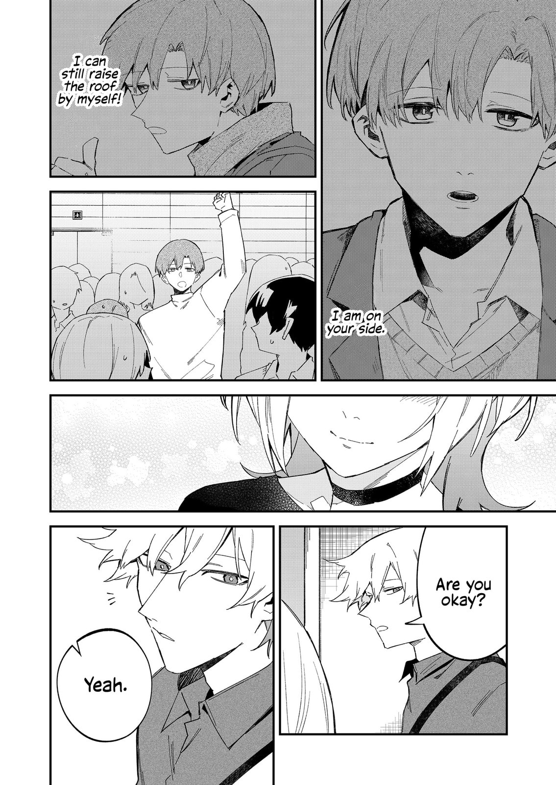 Wolf-chan wa Sumashitai Chapter 65 page 14 - 
