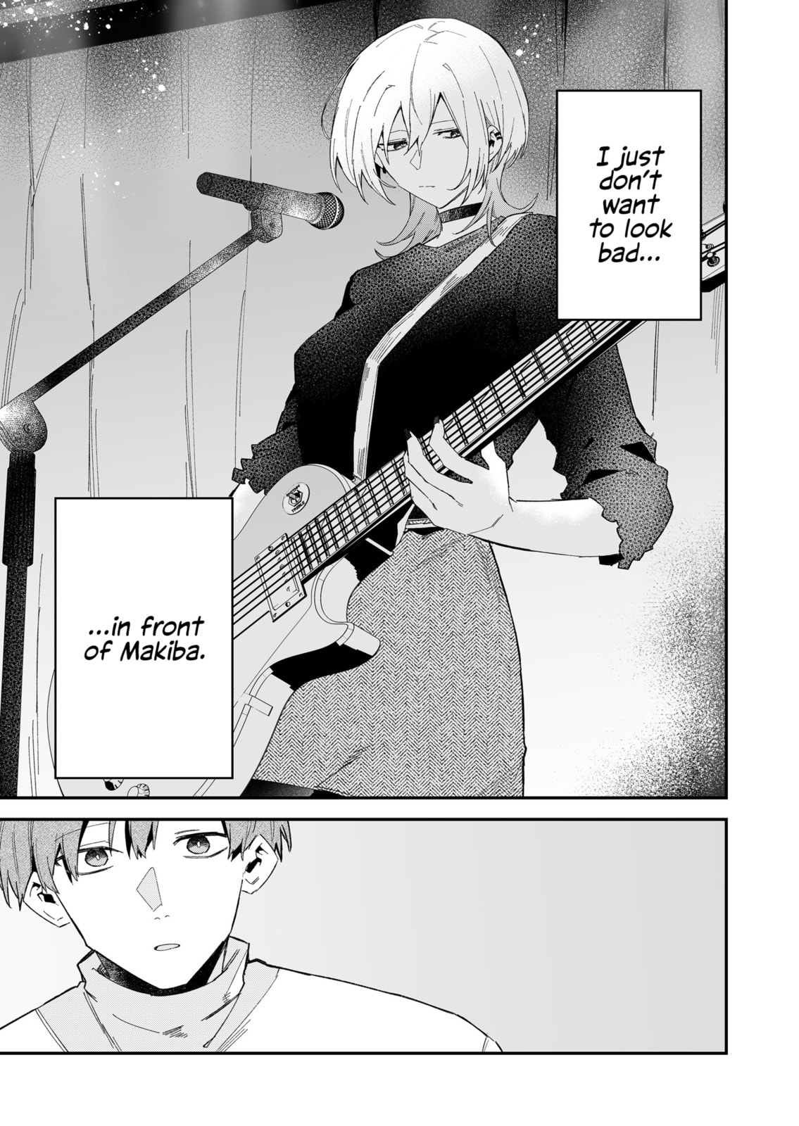 Wolf-chan wa Sumashitai Chapter 65 page 17 - 