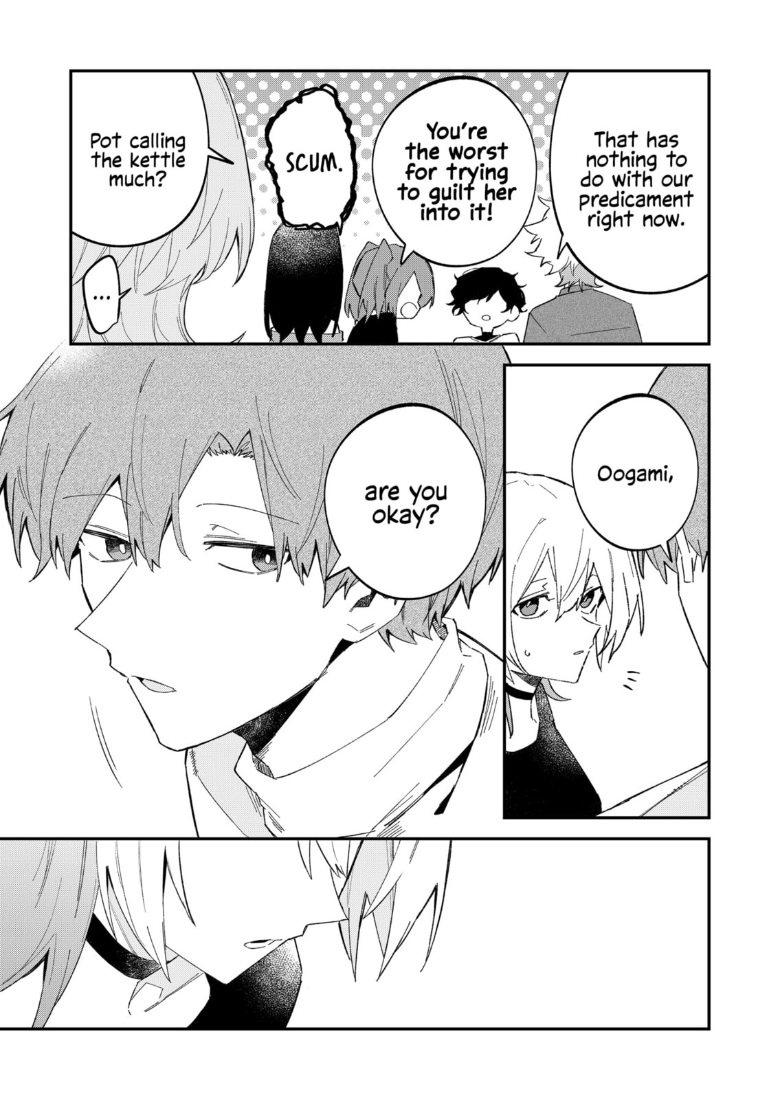 Wolf-chan wa Sumashitai Chapter 65 page 3 - 