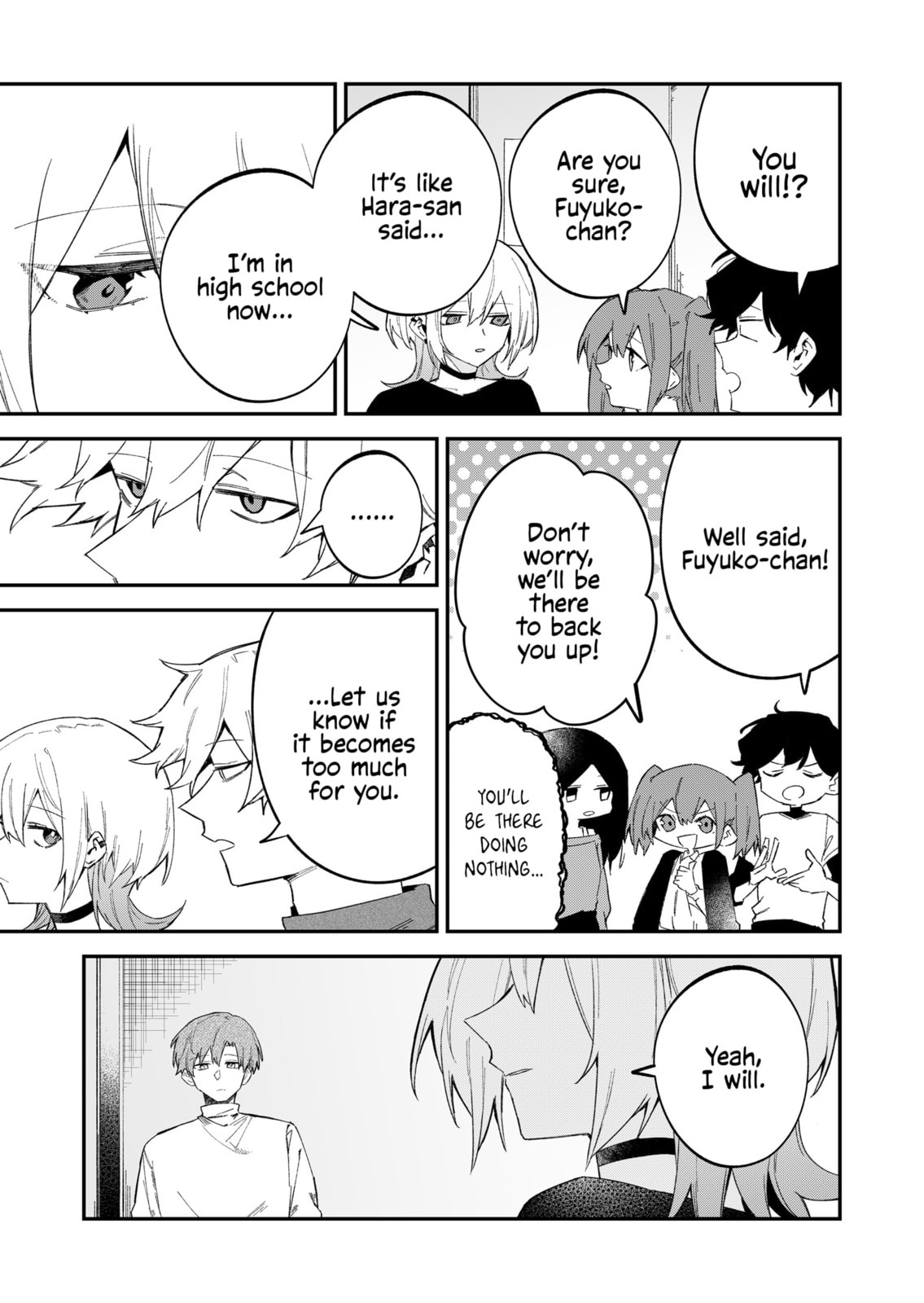 Wolf-chan wa Sumashitai Chapter 65 page 5 - 