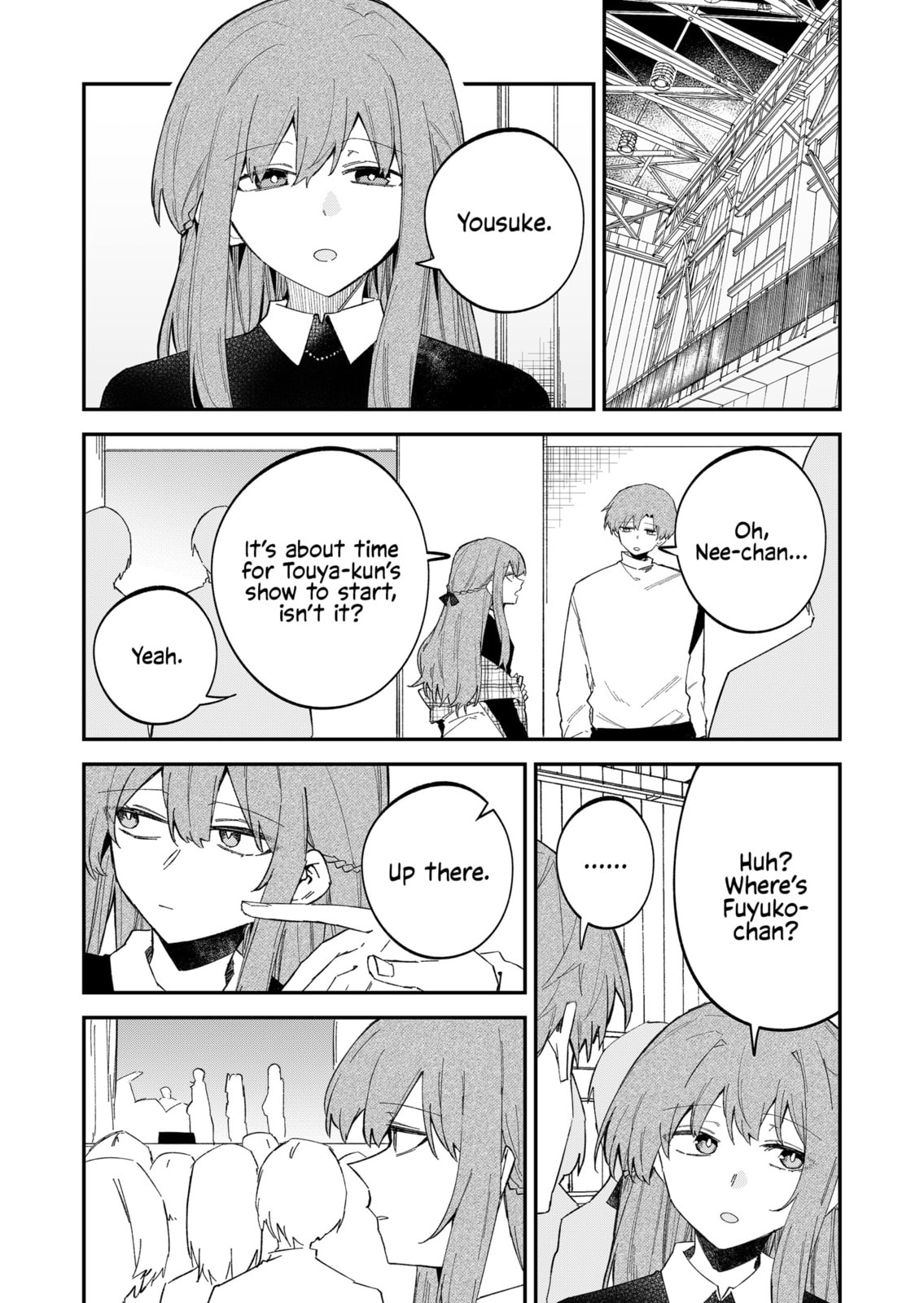 Wolf-chan wa Sumashitai Chapter 65 page 6 - 