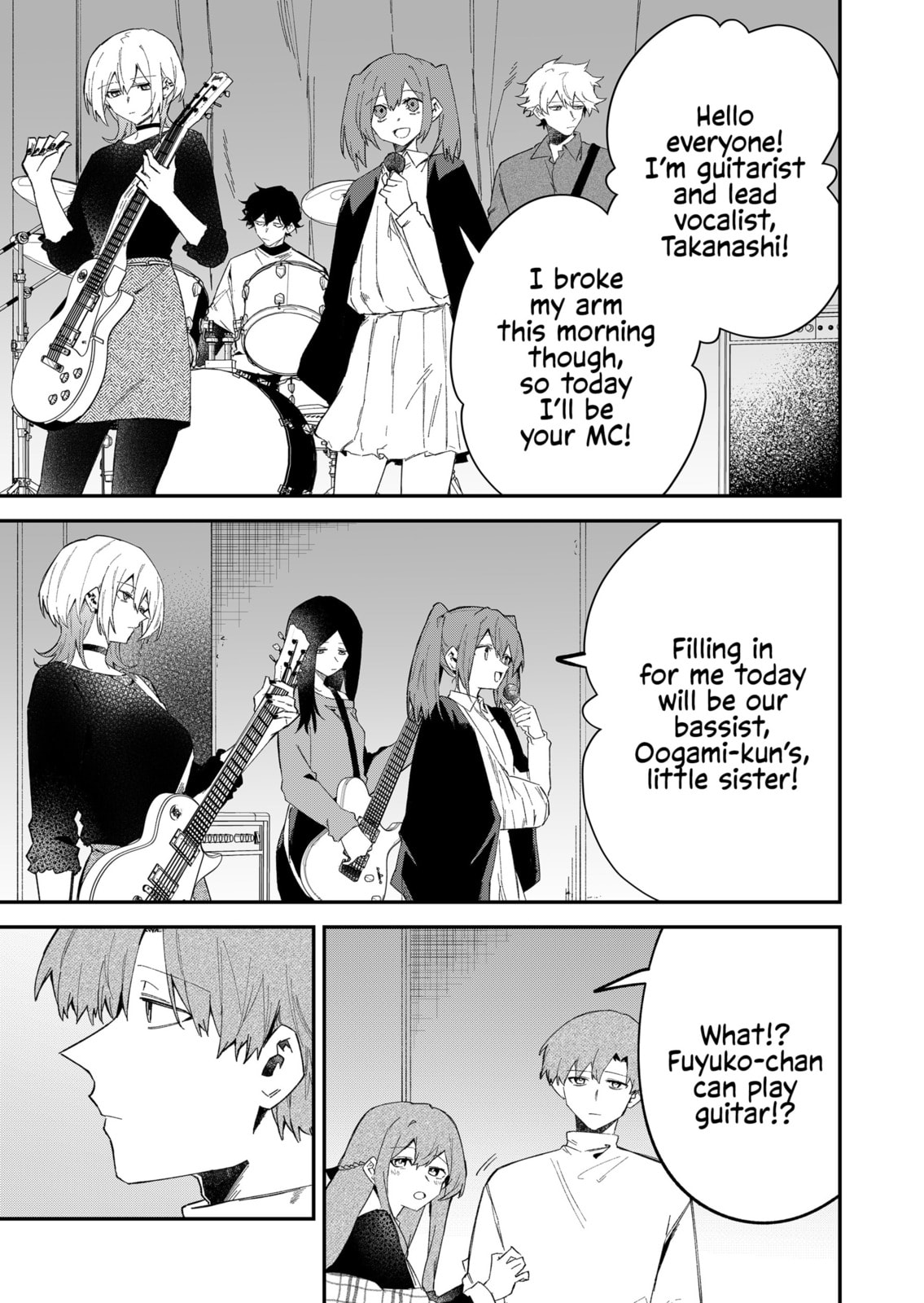 Wolf-chan wa Sumashitai Chapter 65 page 7 - 