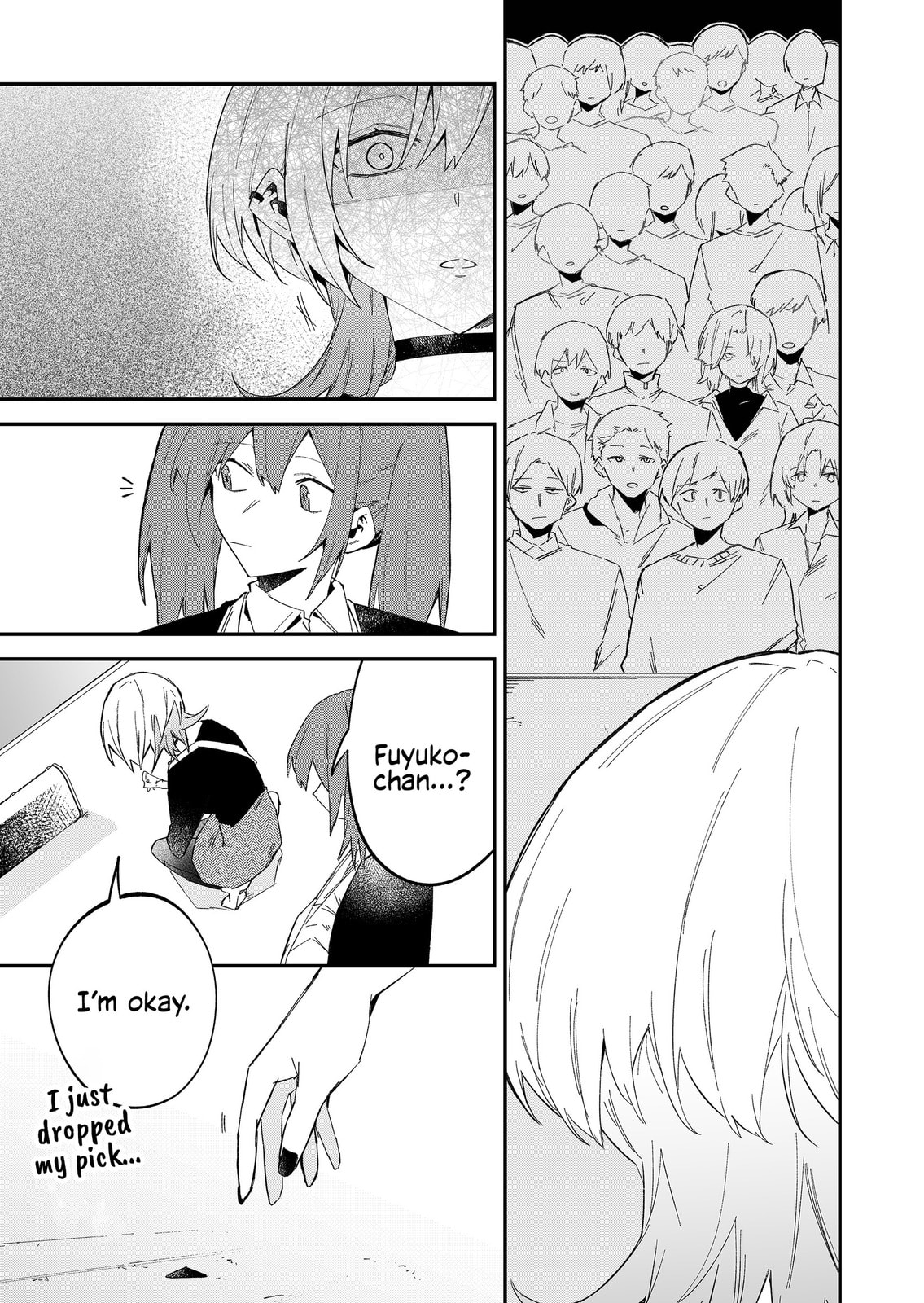 Wolf-chan wa Sumashitai Chapter 65 page 9 - 