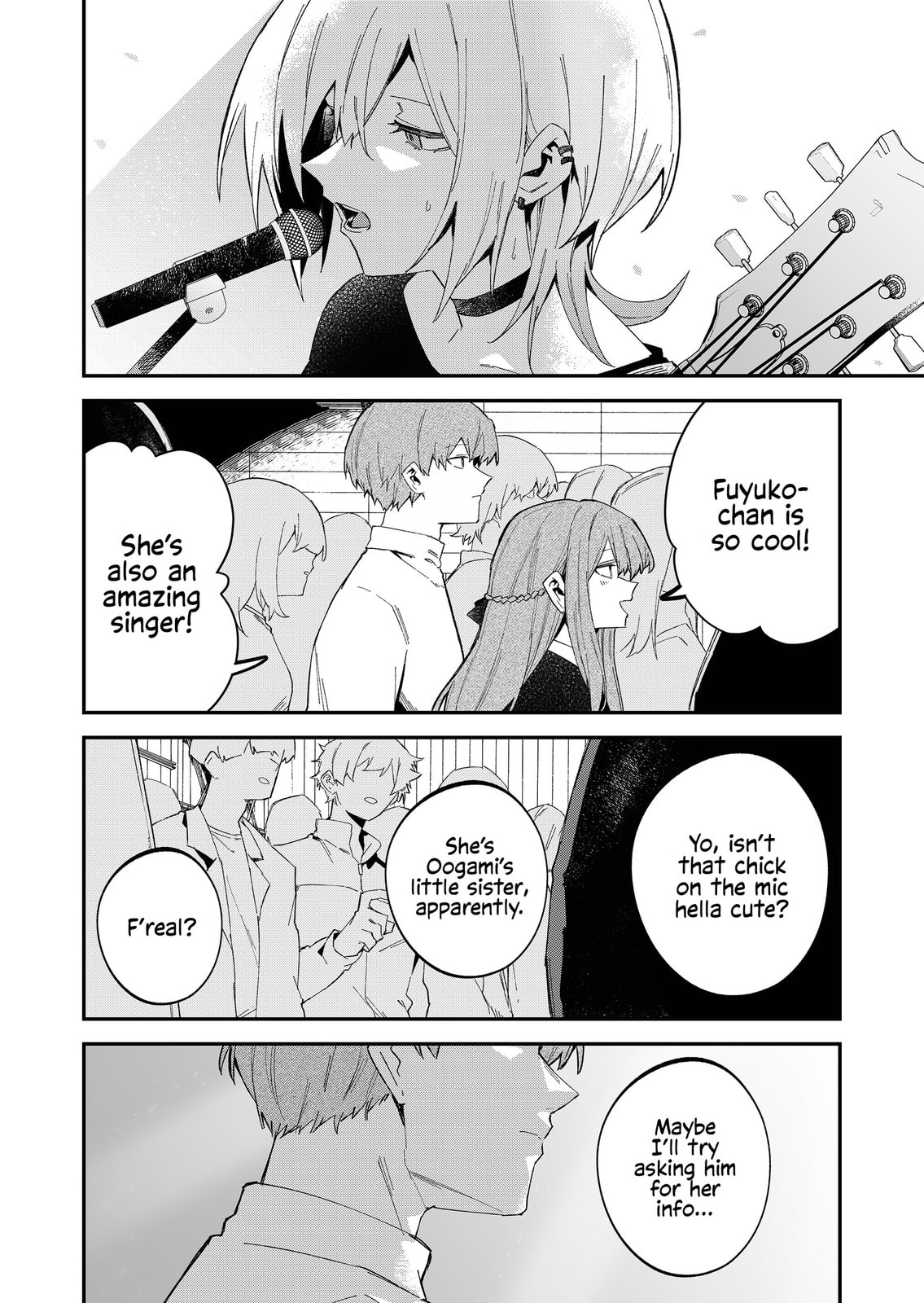 Wolf-chan wa Sumashitai Chapter 66 page 2 - 