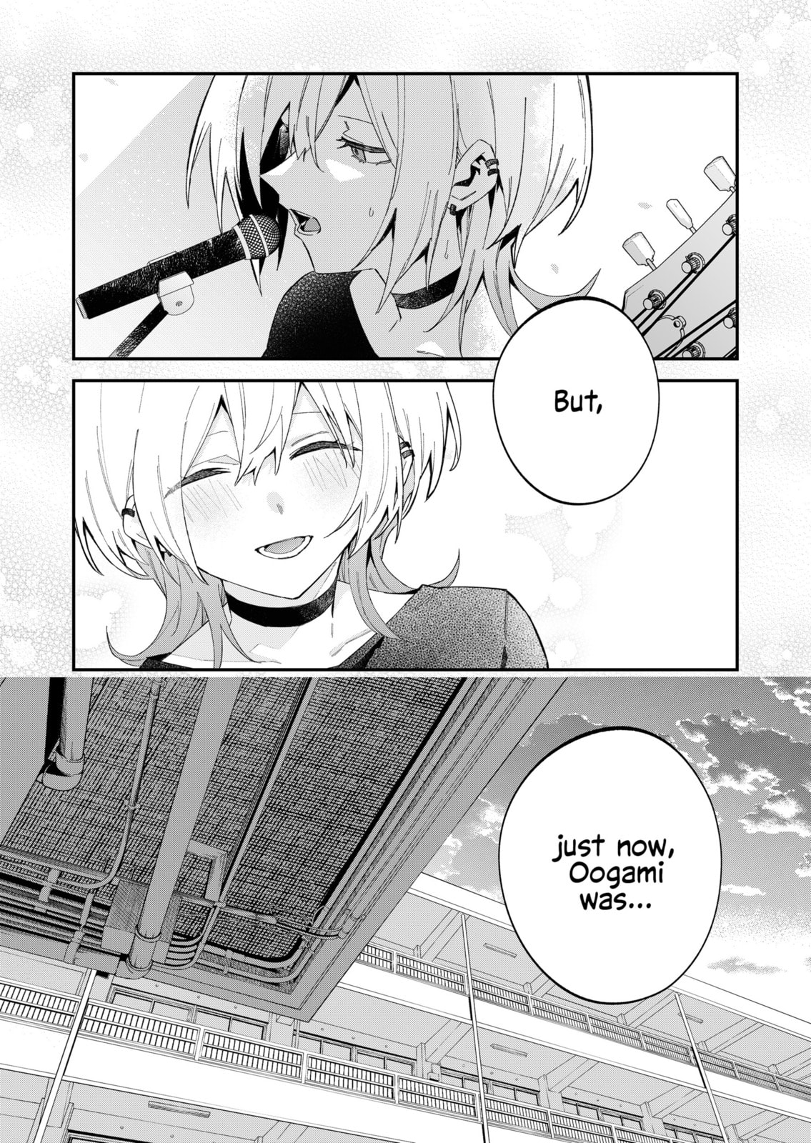 Wolf-chan wa Sumashitai Chapter 66 page 11 - 