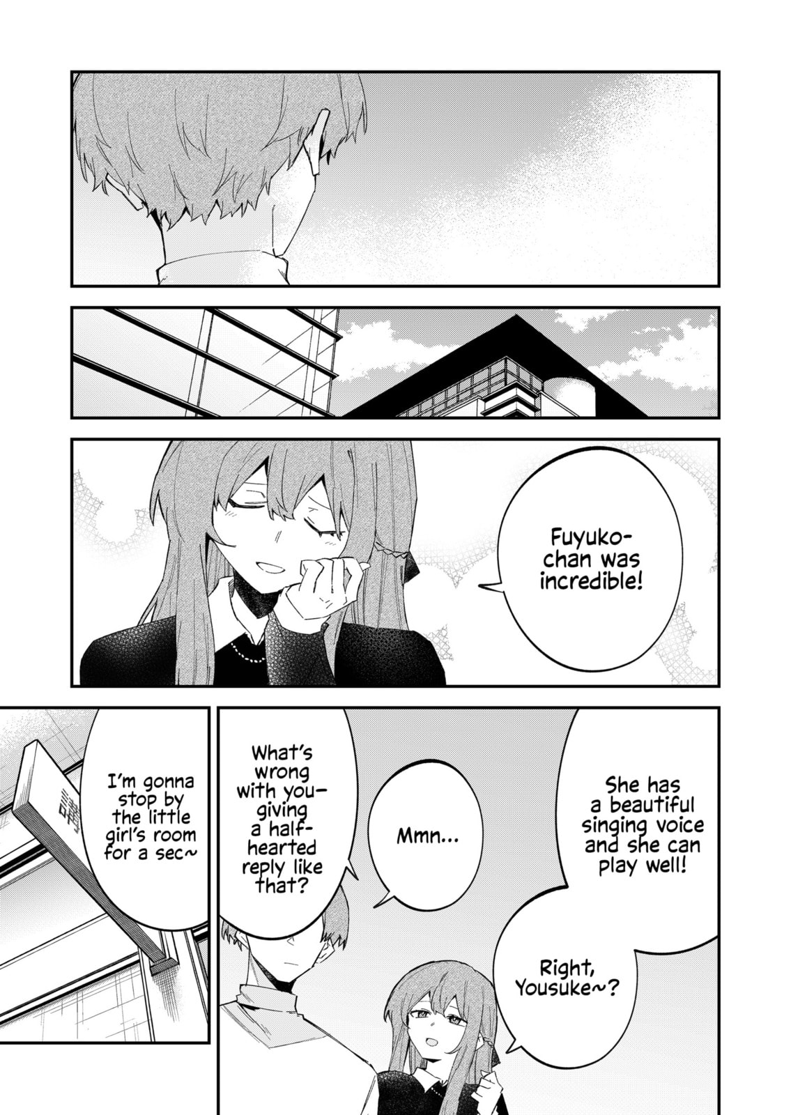 Wolf-chan wa Sumashitai Chapter 66 page 5 - 