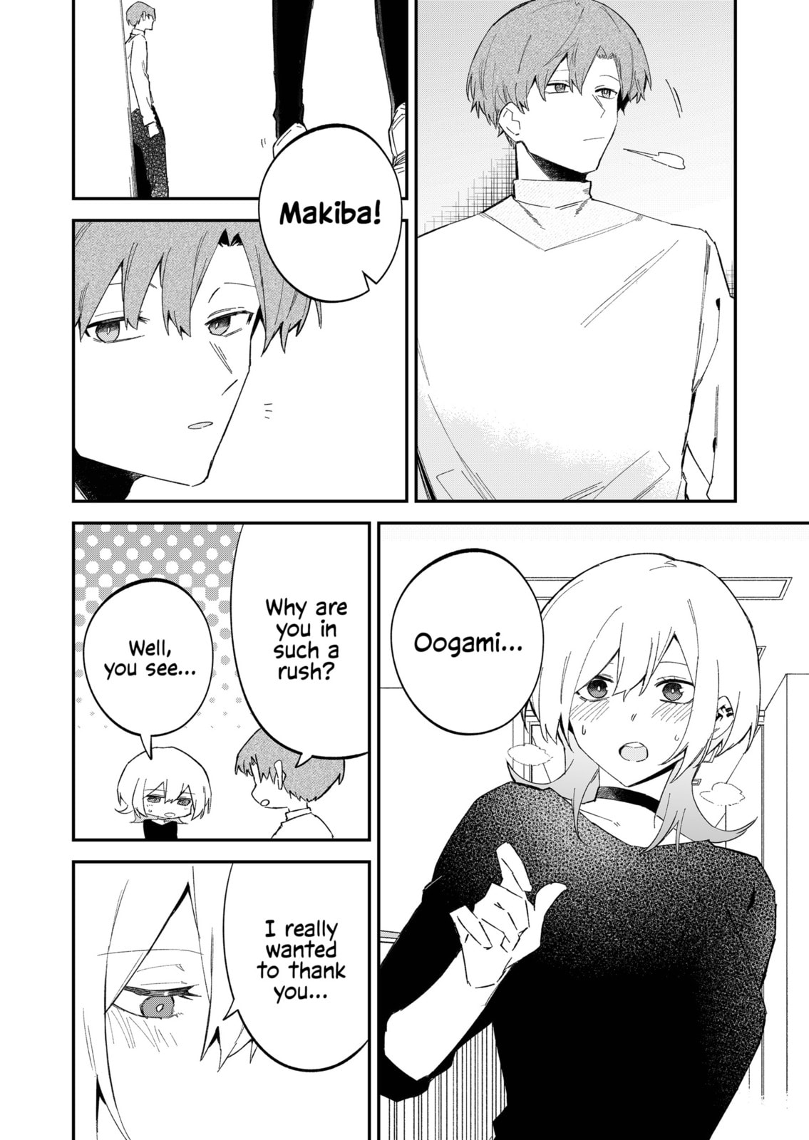 Wolf-chan wa Sumashitai Chapter 66 page 6 - 