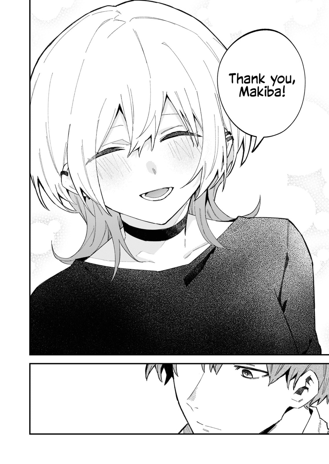 Wolf-chan wa Sumashitai Chapter 66 page 8 - 
