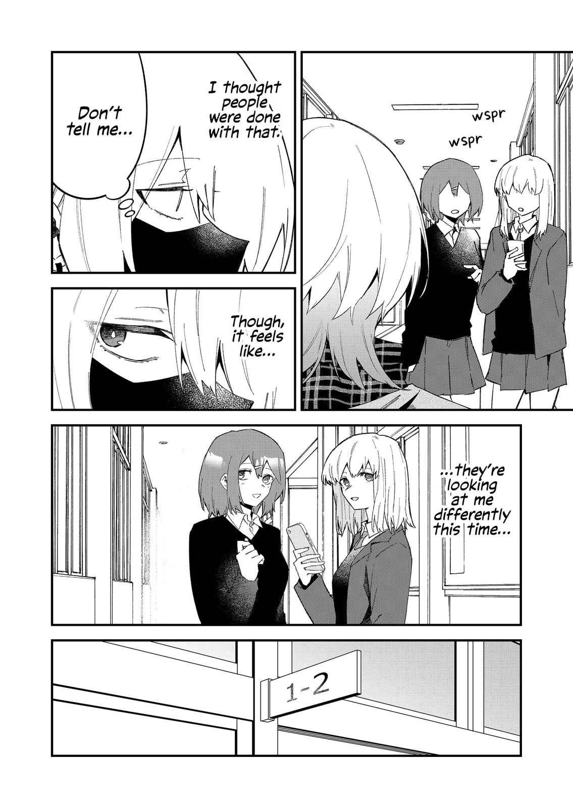 Wolf-chan wa Sumashitai Chapter 67 page 2 - 