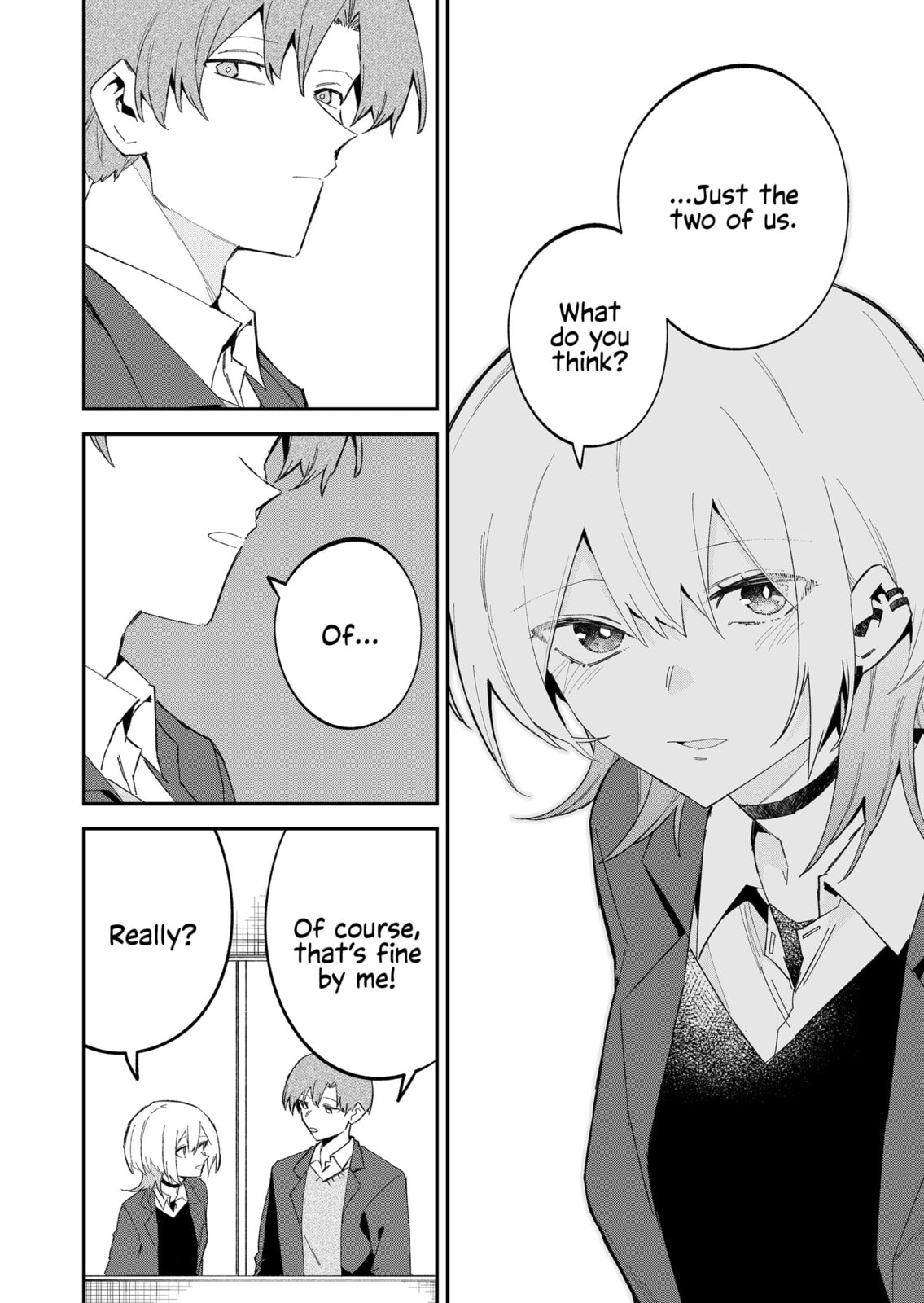 Wolf-chan wa Sumashitai Chapter 67 page 12 - 
