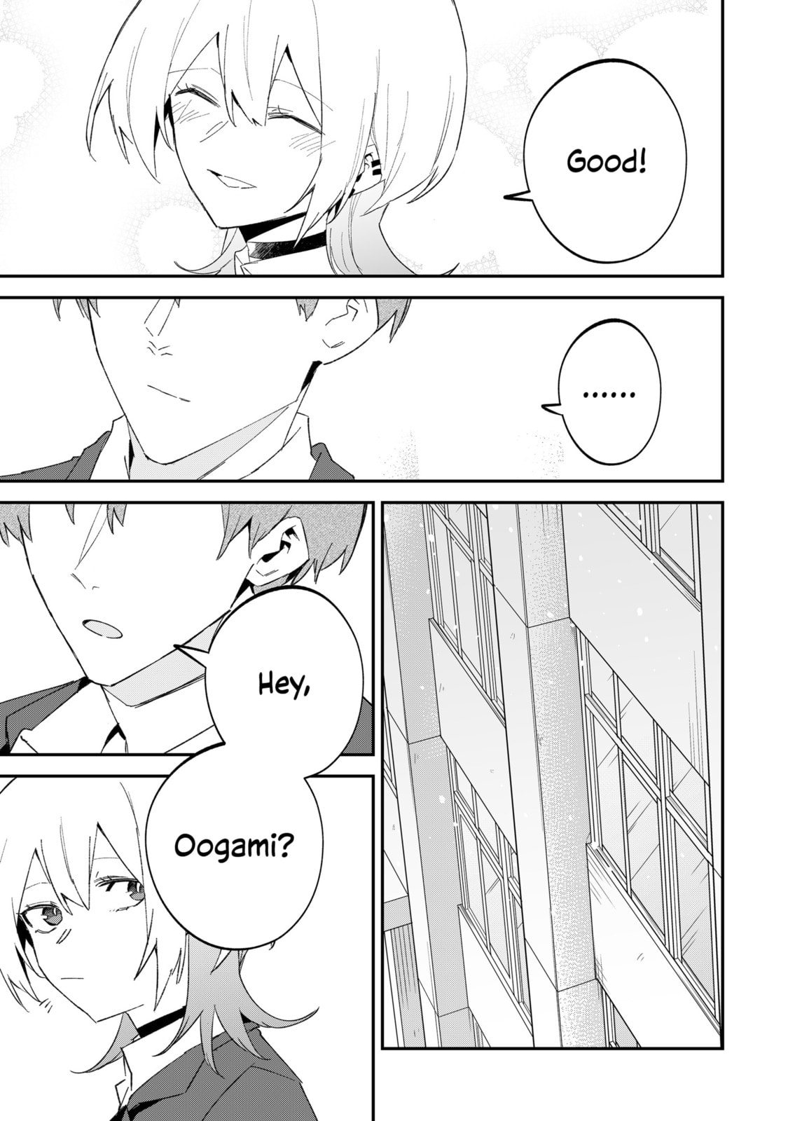 Wolf-chan wa Sumashitai Chapter 67 page 13 - 