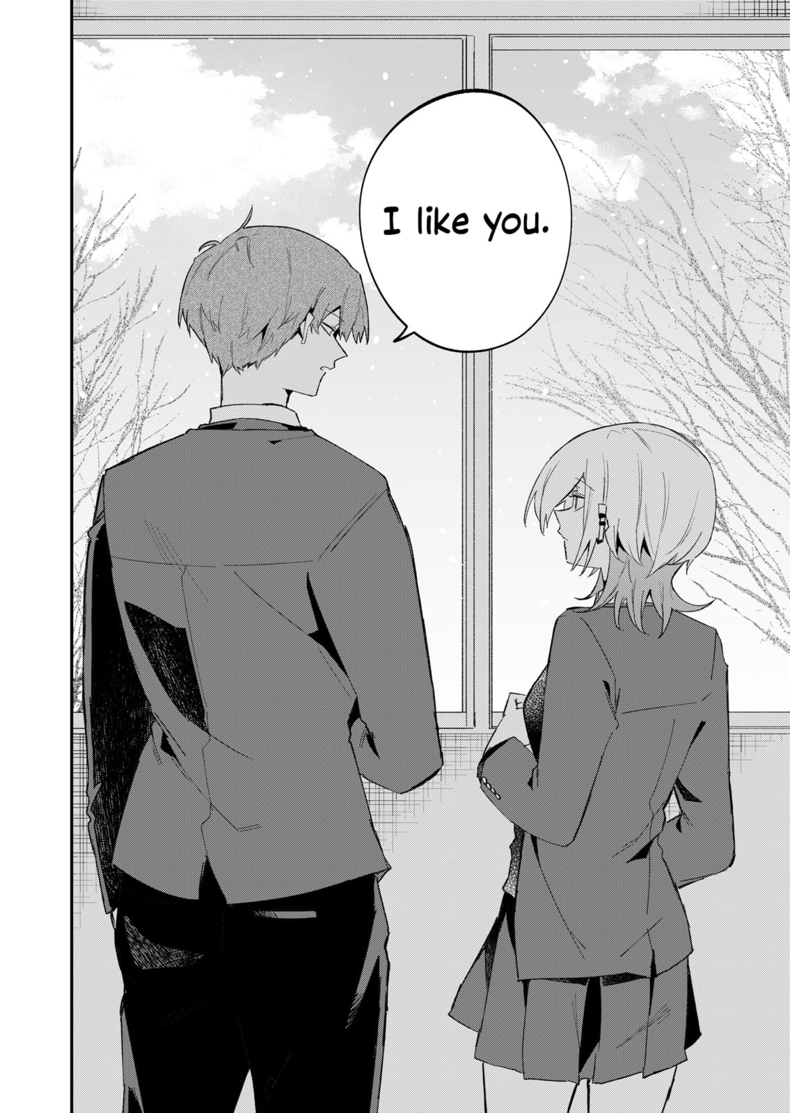 Wolf-chan wa Sumashitai Chapter 67 page 14 - 