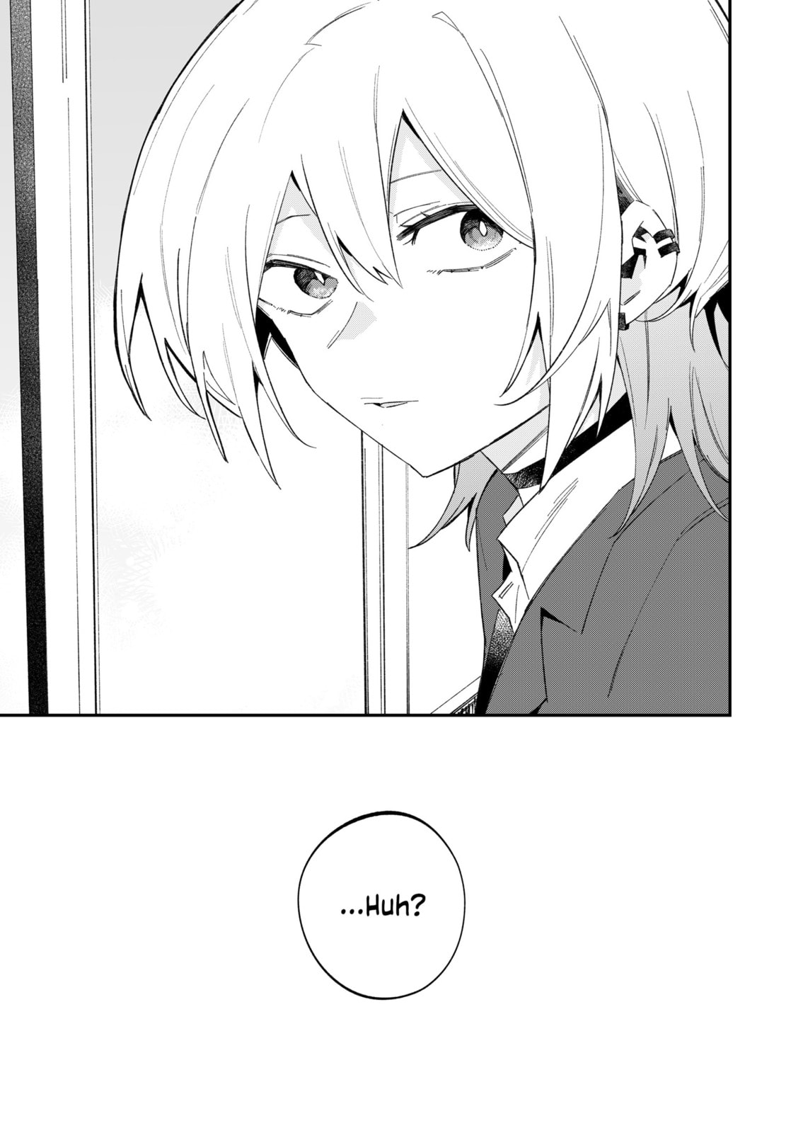 Wolf-chan wa Sumashitai Chapter 67 page 15 - 