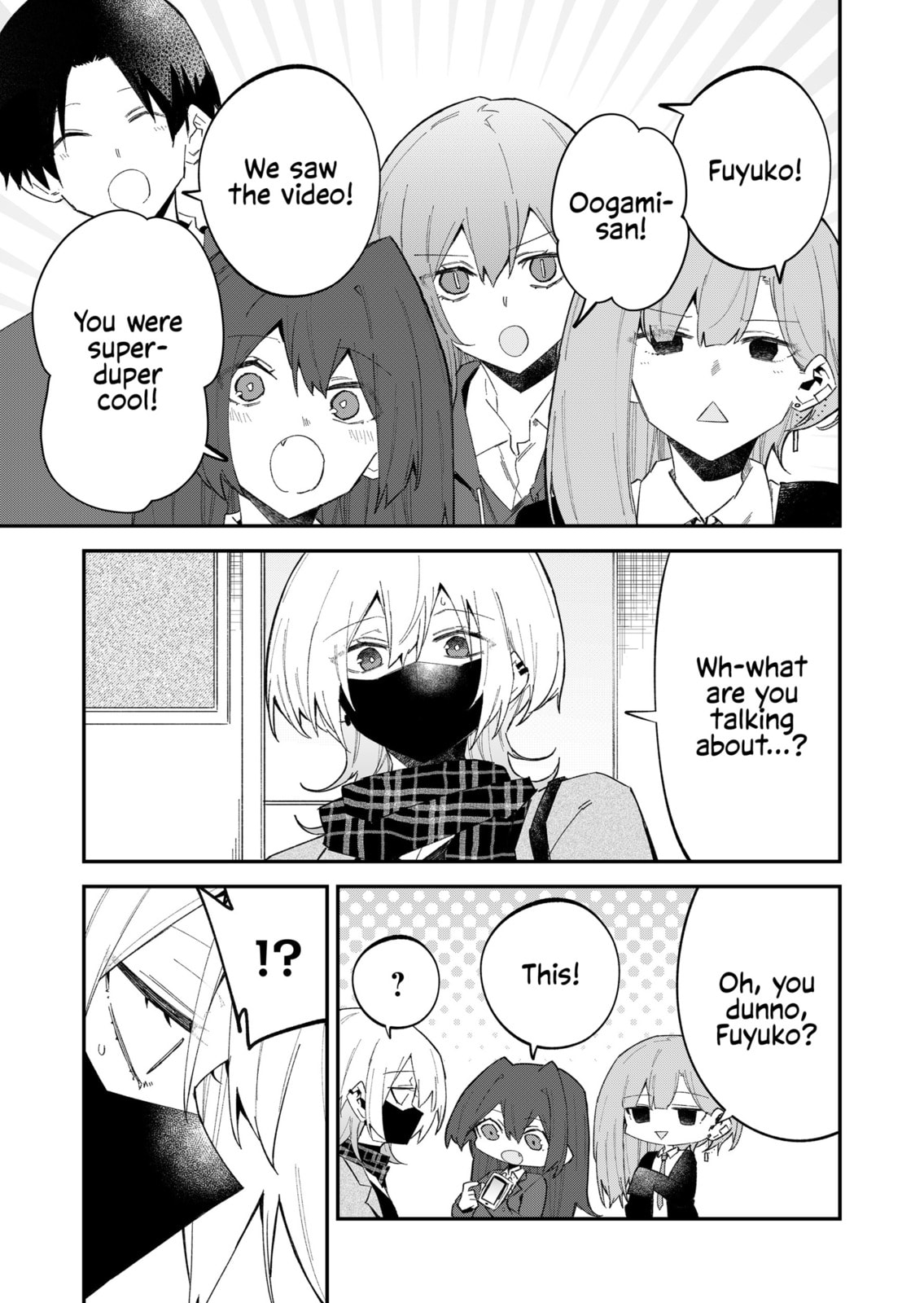Wolf-chan wa Sumashitai Chapter 67 page 3 - 