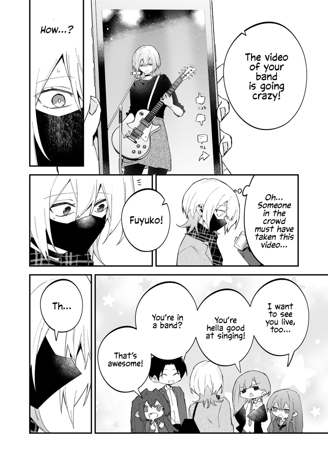 Wolf-chan wa Sumashitai Chapter 67 page 4 - 