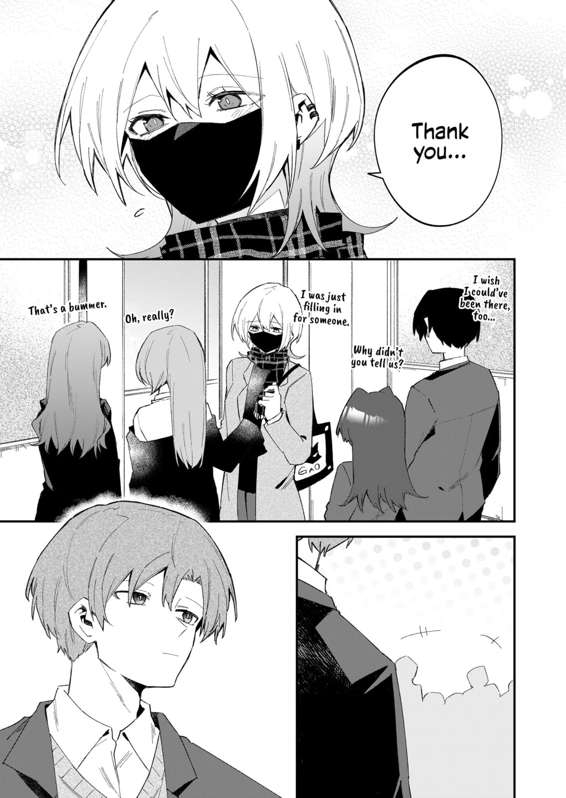 Wolf-chan wa Sumashitai Chapter 67 page 5 - 