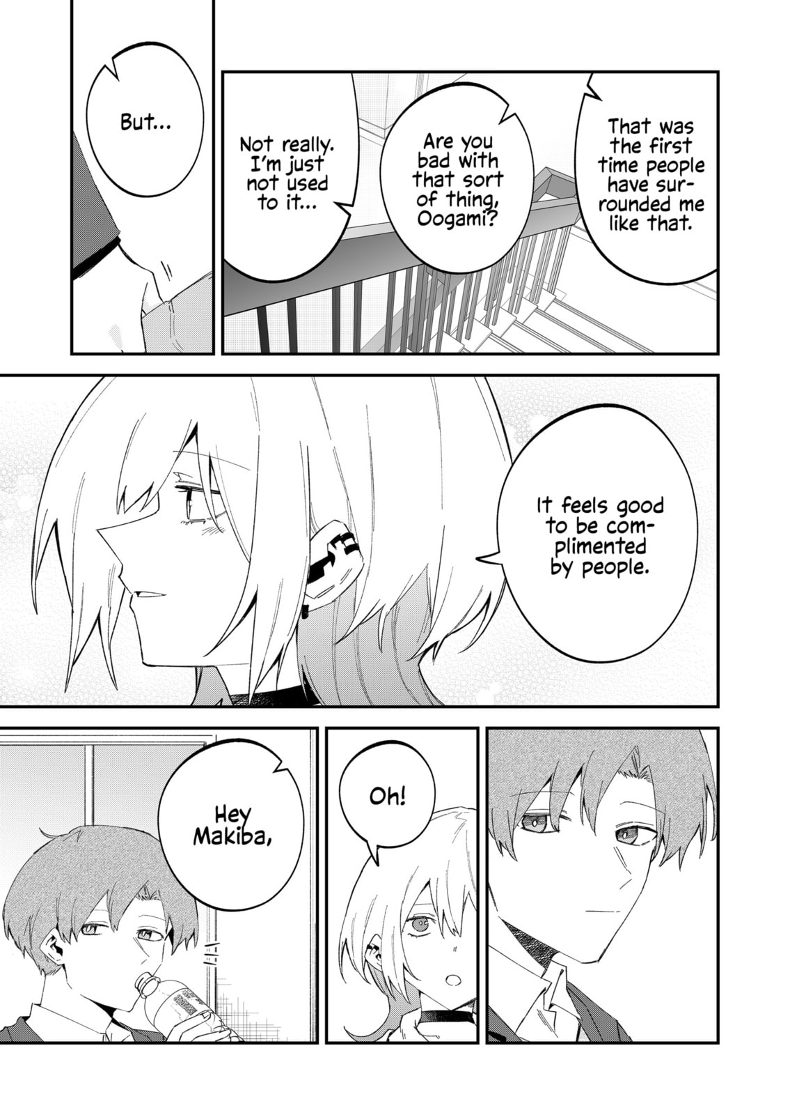 Wolf-chan wa Sumashitai Chapter 67 page 7 - 