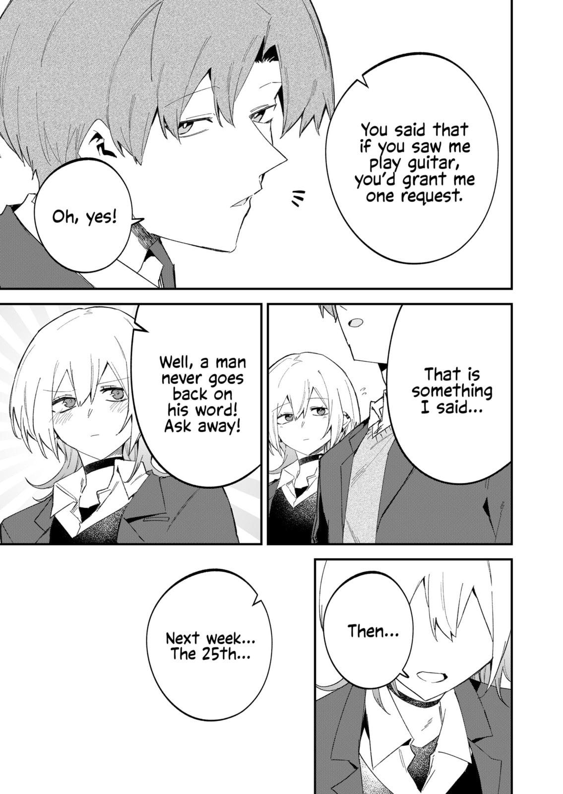 Wolf-chan wa Sumashitai Chapter 67 page 9 - 