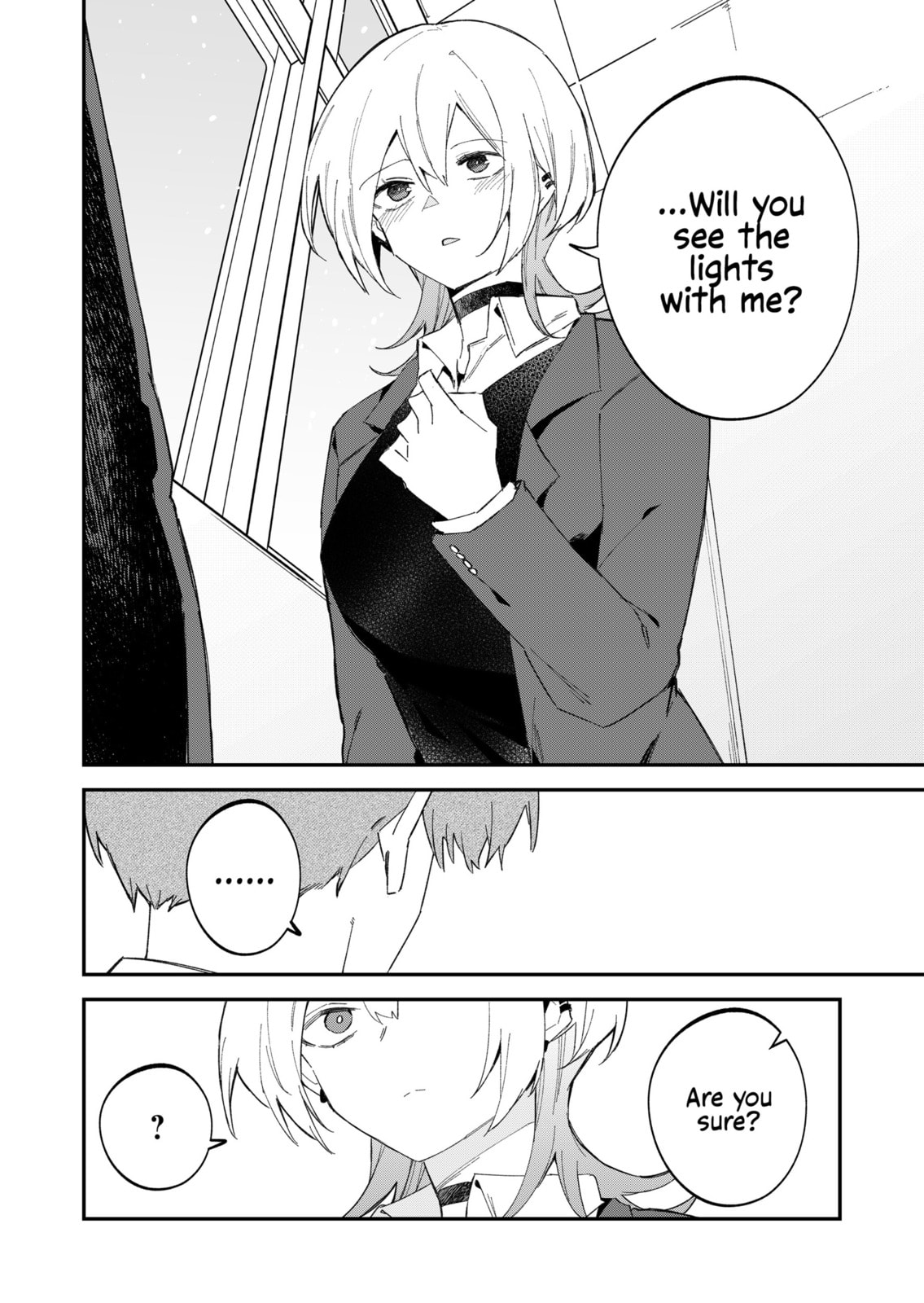 Wolf-chan wa Sumashitai Chapter 67 page 10 - 