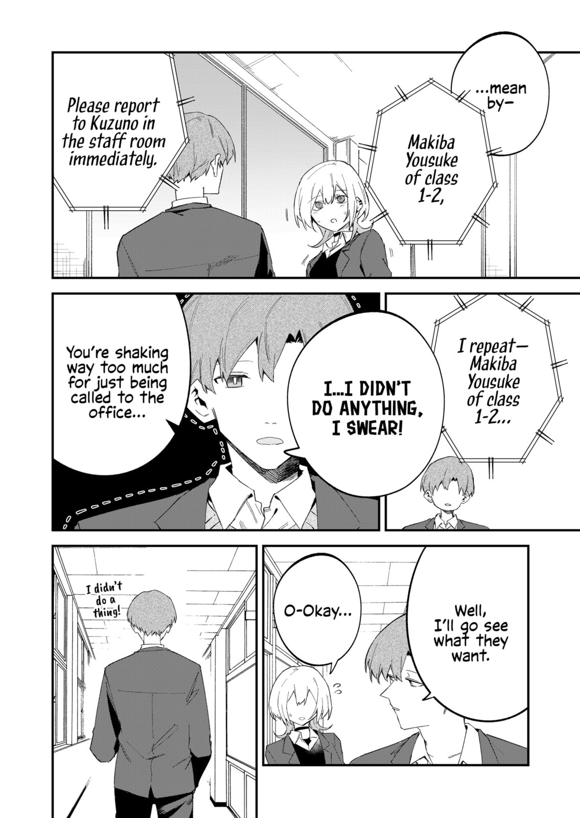 Wolf-chan wa Sumashitai Chapter 68 page 2 - 