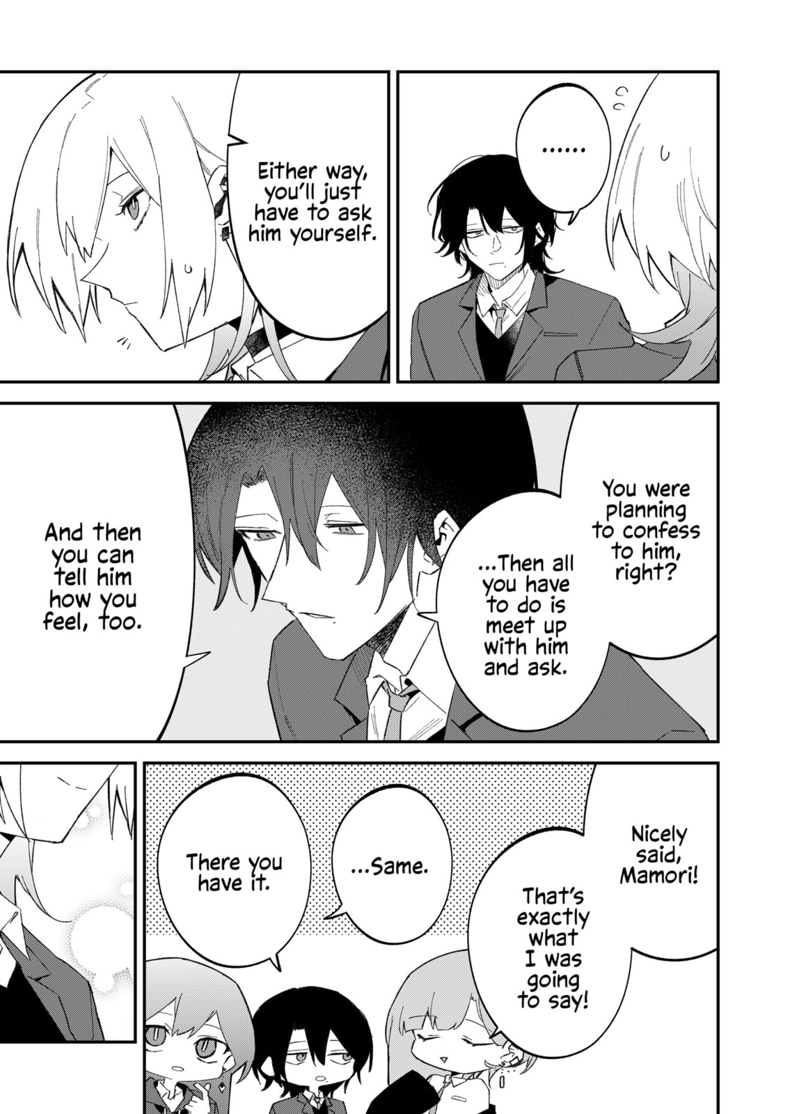 Wolf-chan wa Sumashitai Chapter 68 page 11 - 