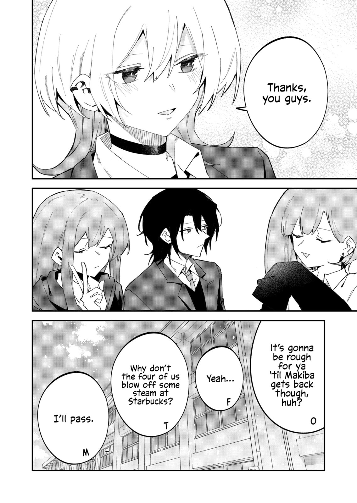 Wolf-chan wa Sumashitai Chapter 68 page 12 - 