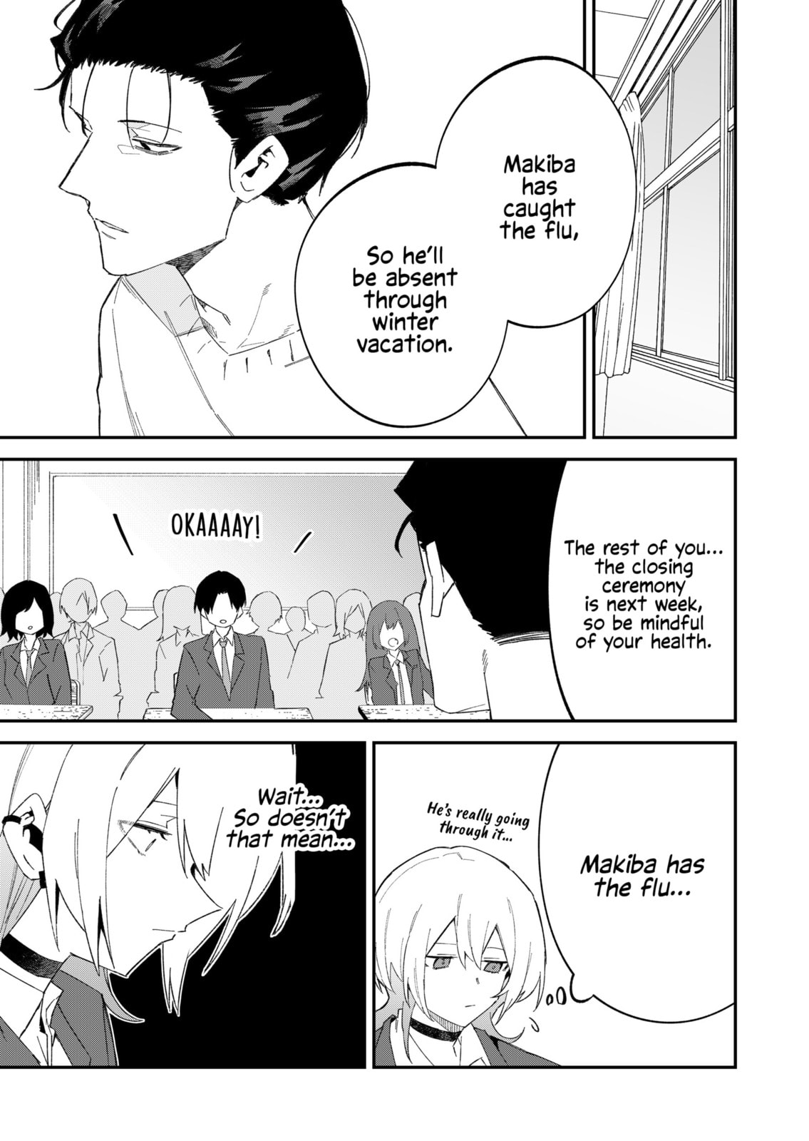 Wolf-chan wa Sumashitai Chapter 68 page 13 - 