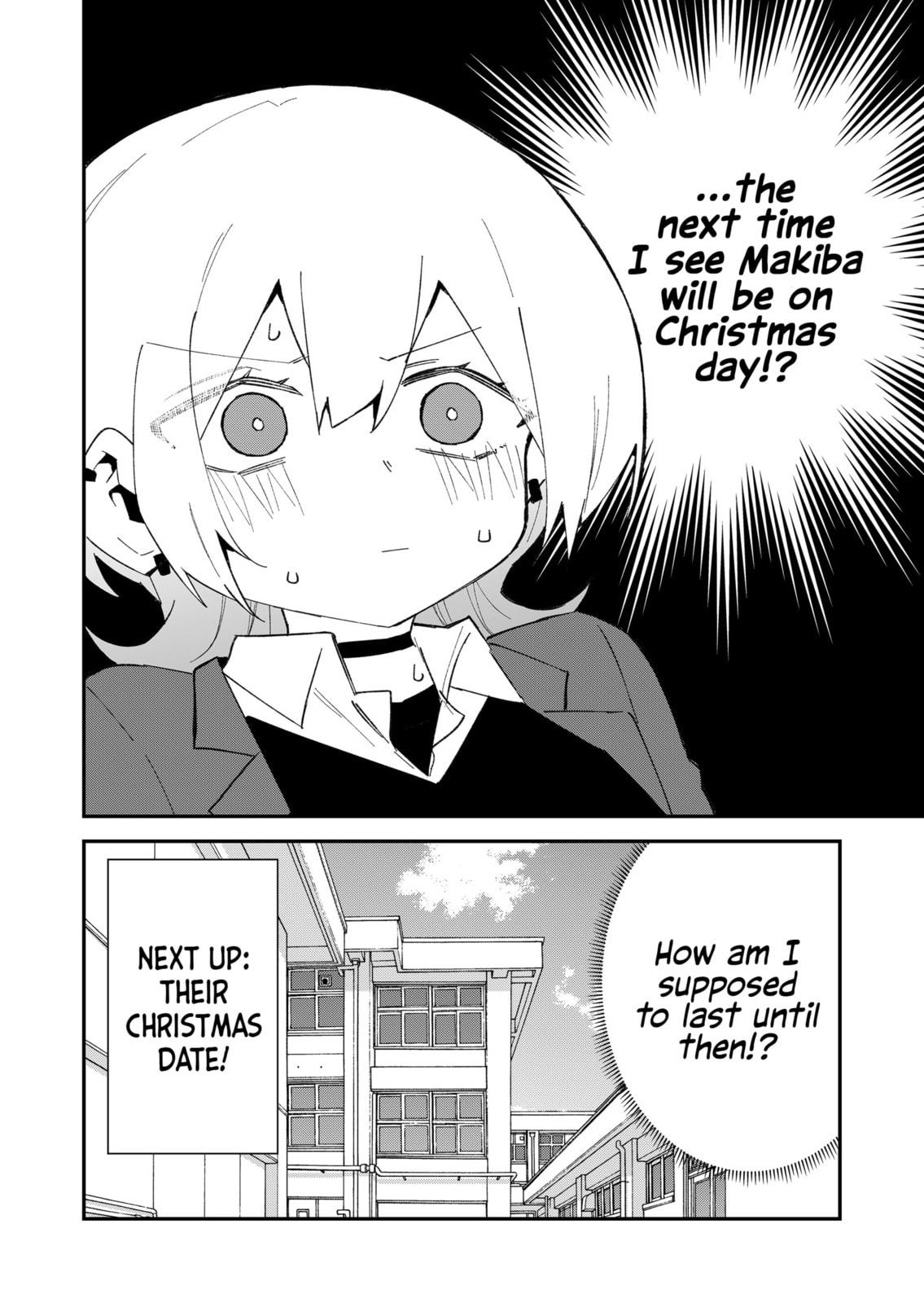 Wolf-chan wa Sumashitai Chapter 68 page 14 - 