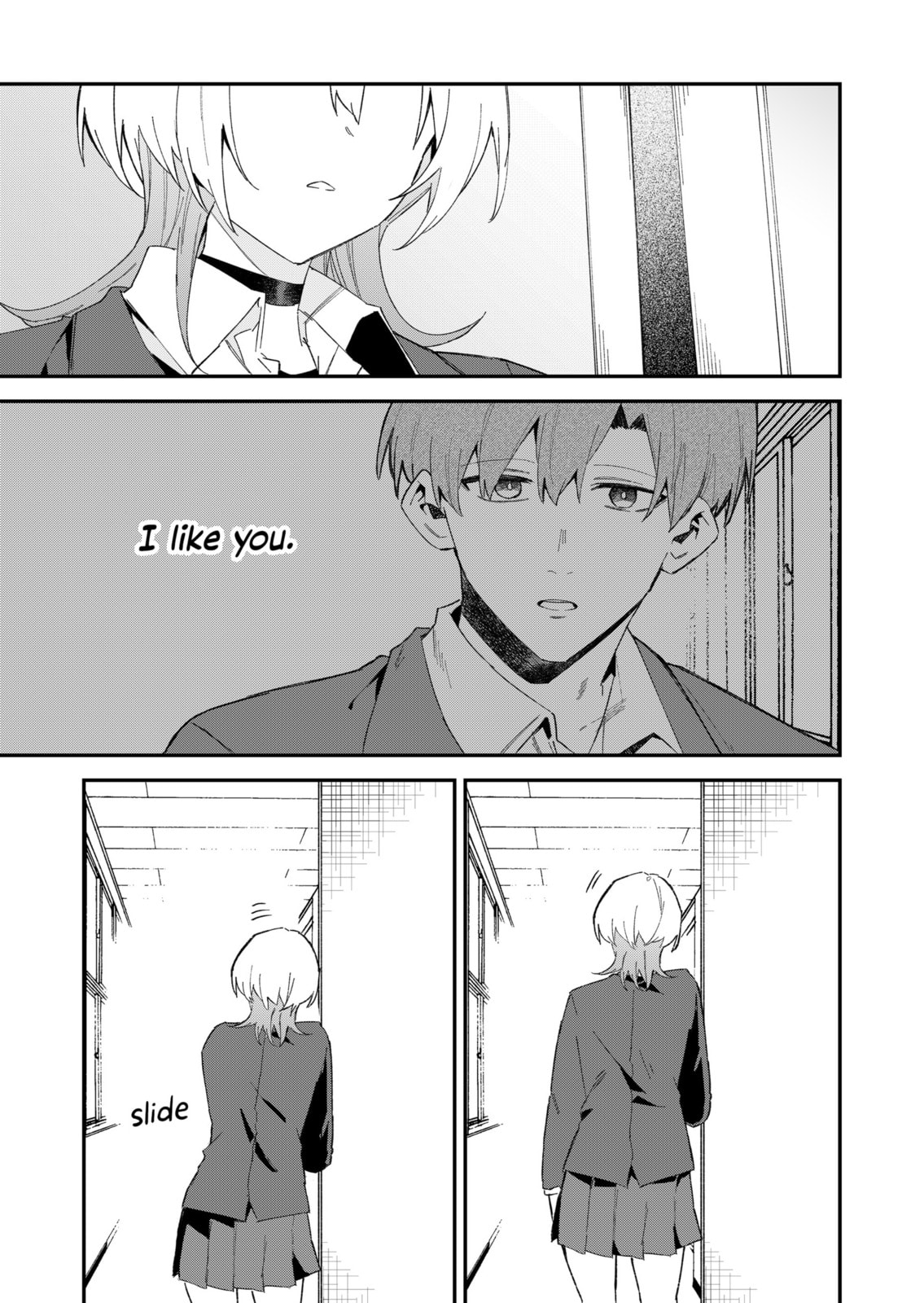 Wolf-chan wa Sumashitai Chapter 68 page 3 - 