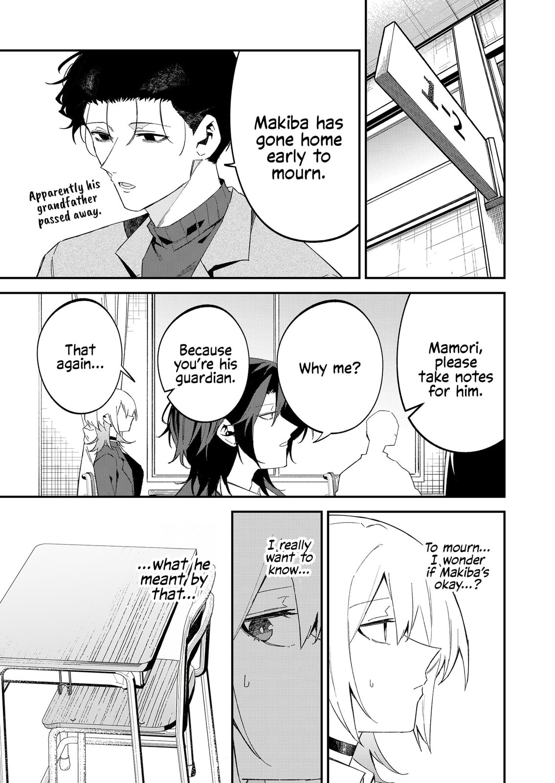 Wolf-chan wa Sumashitai Chapter 68 page 5 - 
