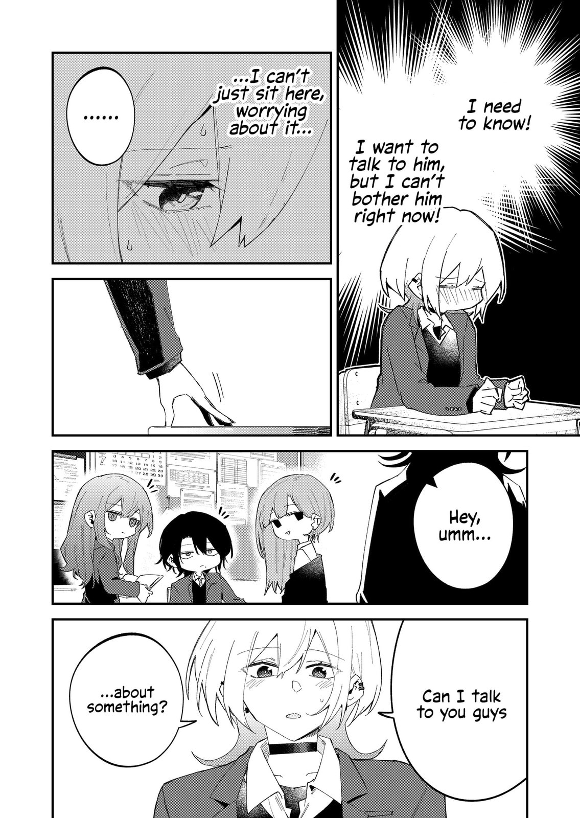 Wolf-chan wa Sumashitai Chapter 68 page 6 - 