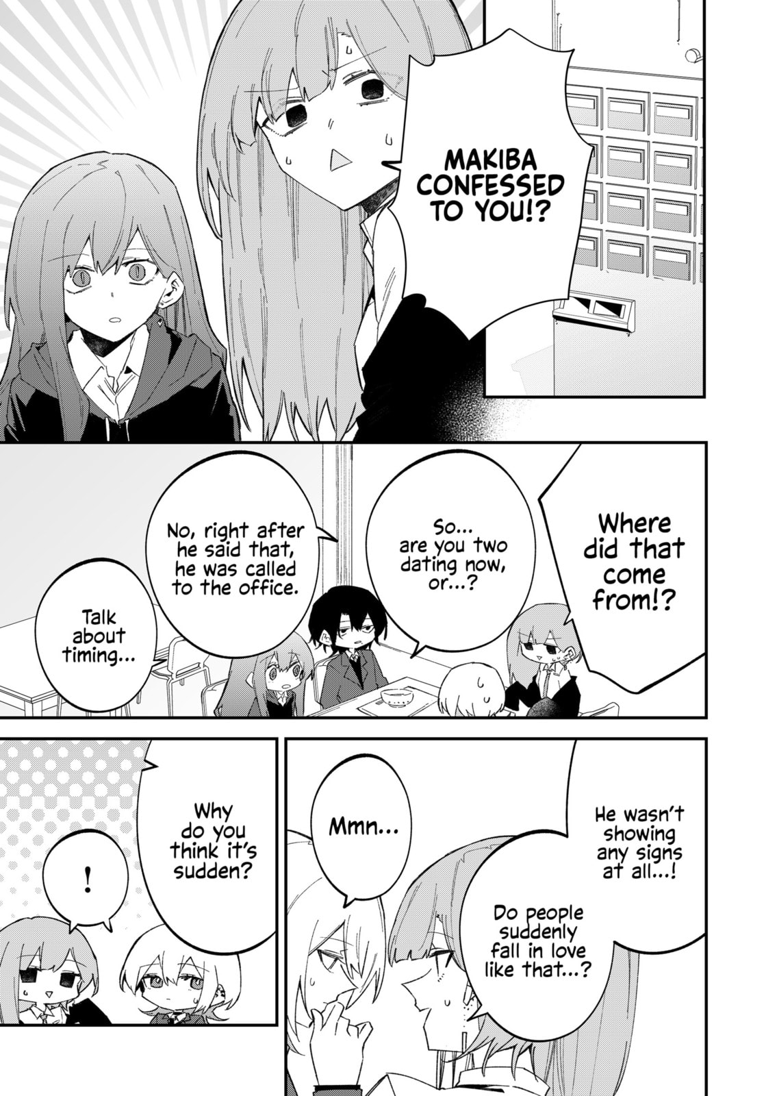 Wolf-chan wa Sumashitai Chapter 68 page 7 - 
