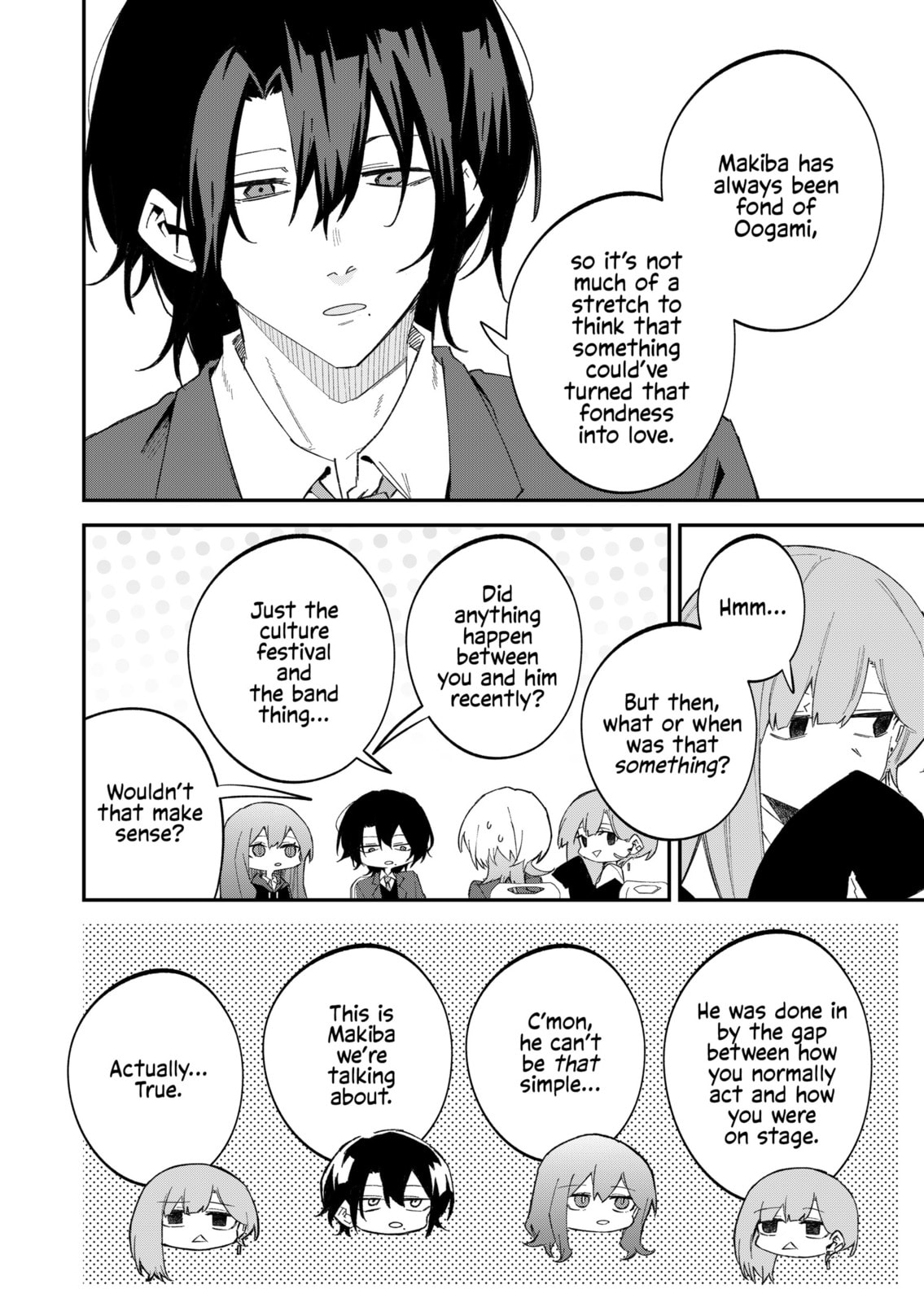 Wolf-chan wa Sumashitai Chapter 68 page 8 - 